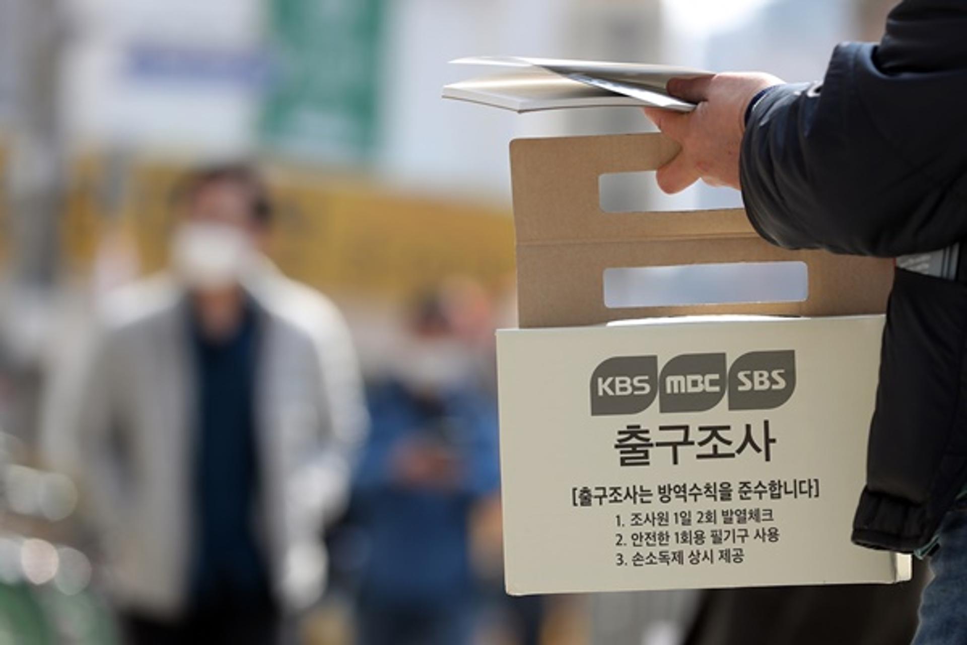 초박빙에도 정확히 일치한 출구조사… 지상파 3사, 이번에도 '적중'