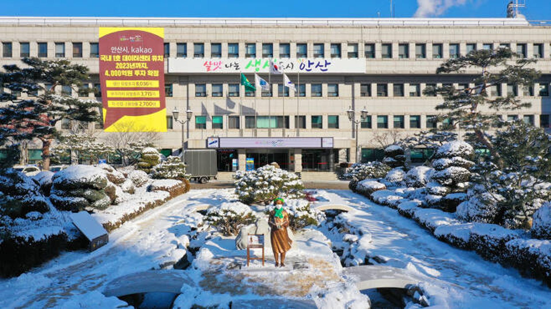 안산시, 버스종사자에 100만원씩 특별지원…14일부터 신청접수