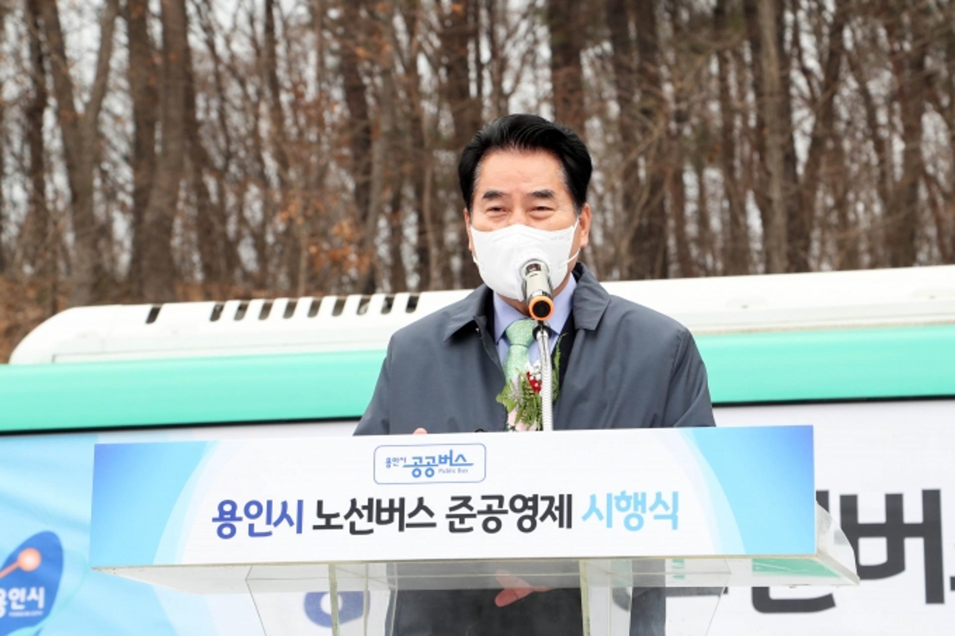 용인시, '버스 준공영제' 도입…공공버스 시 곳곳 누빈다