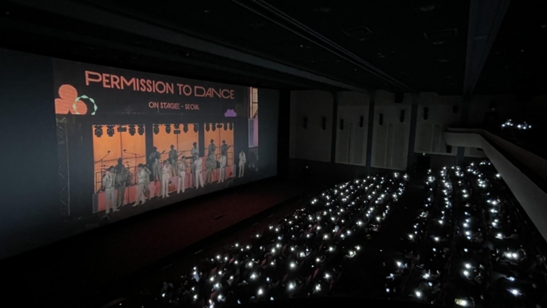 BTS, 용인 에버랜드 밤하늘 수놓는다… 매일 밤 멀티미디어쇼 진행