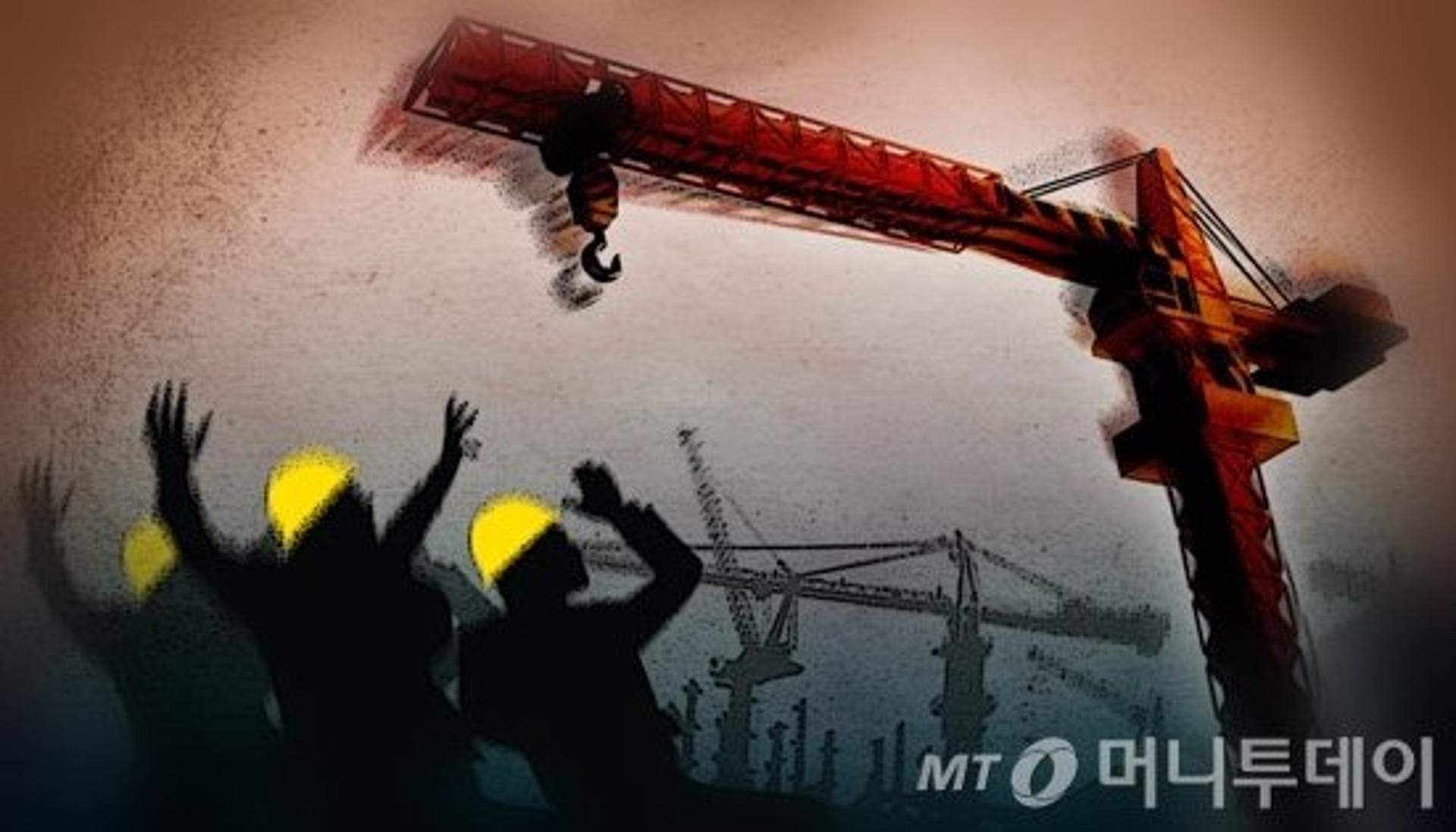종로 GTX-A 공사 현장서 근로자 사망… “전선 드럼 떨어져”
