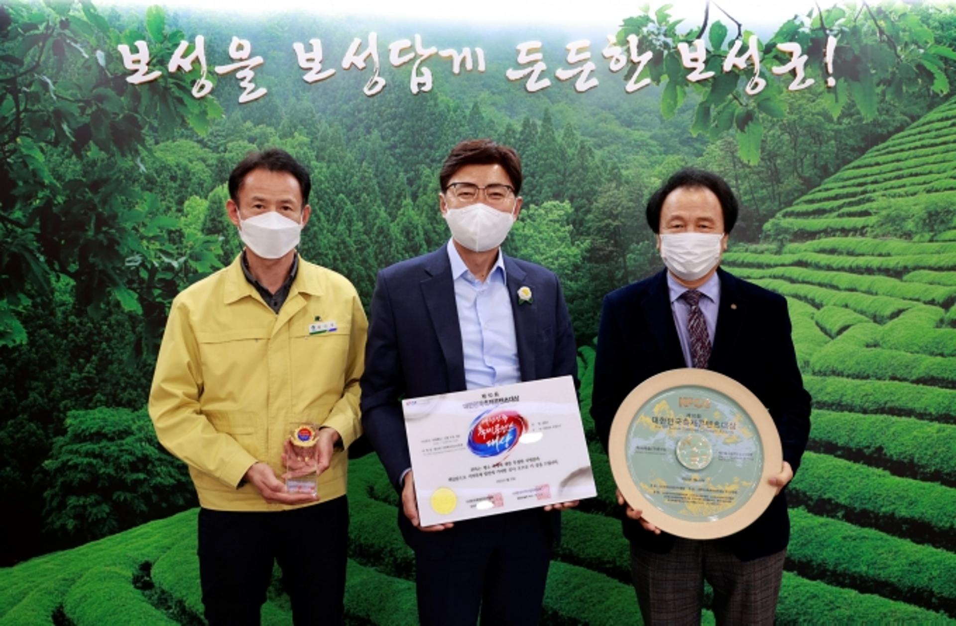 서편제보성소리축제 대한민국축제콘텐츠 '대상' 수상