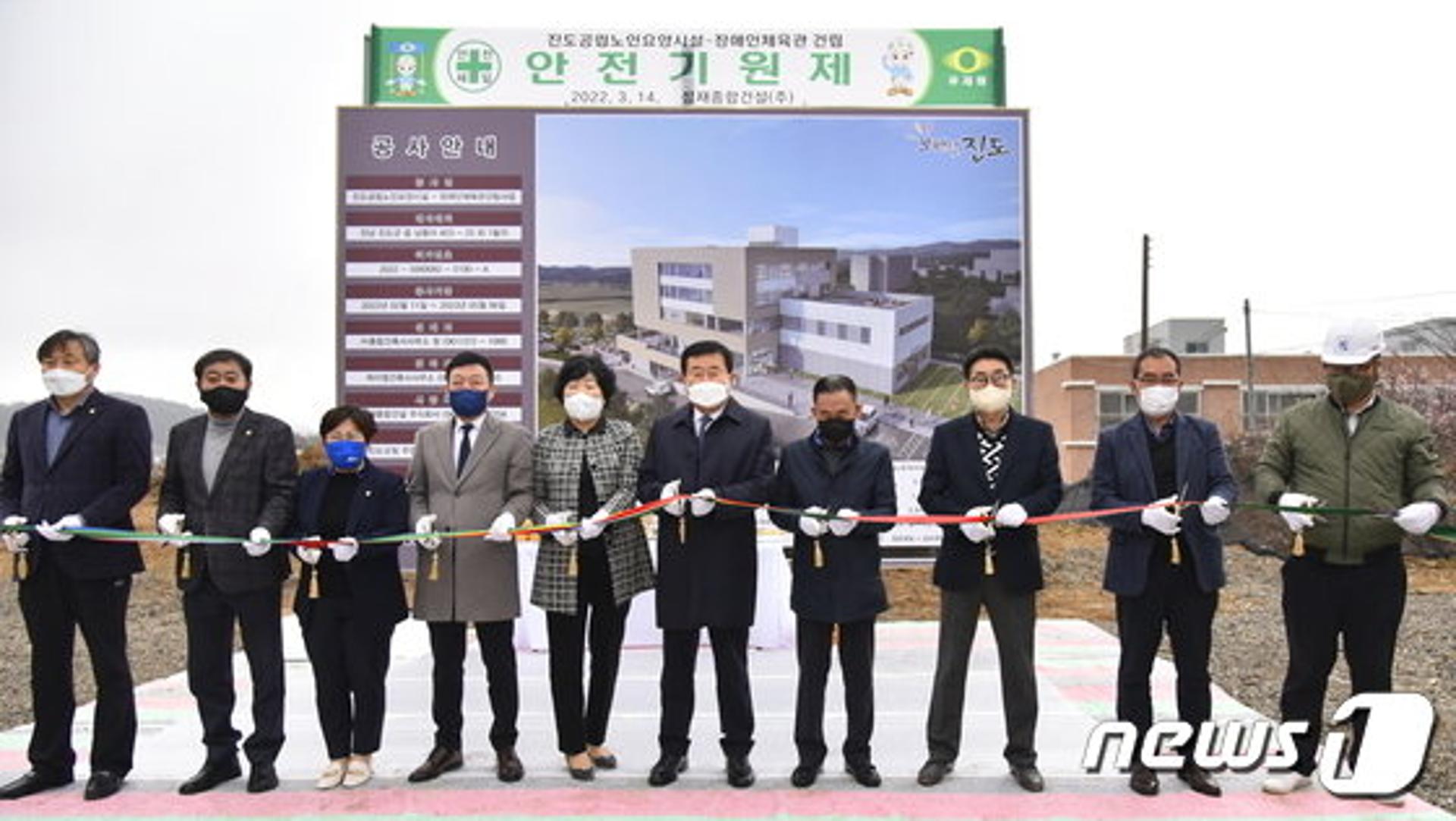 '노인인구 34.8%' 진도군, 공적 돌봄기능 강화