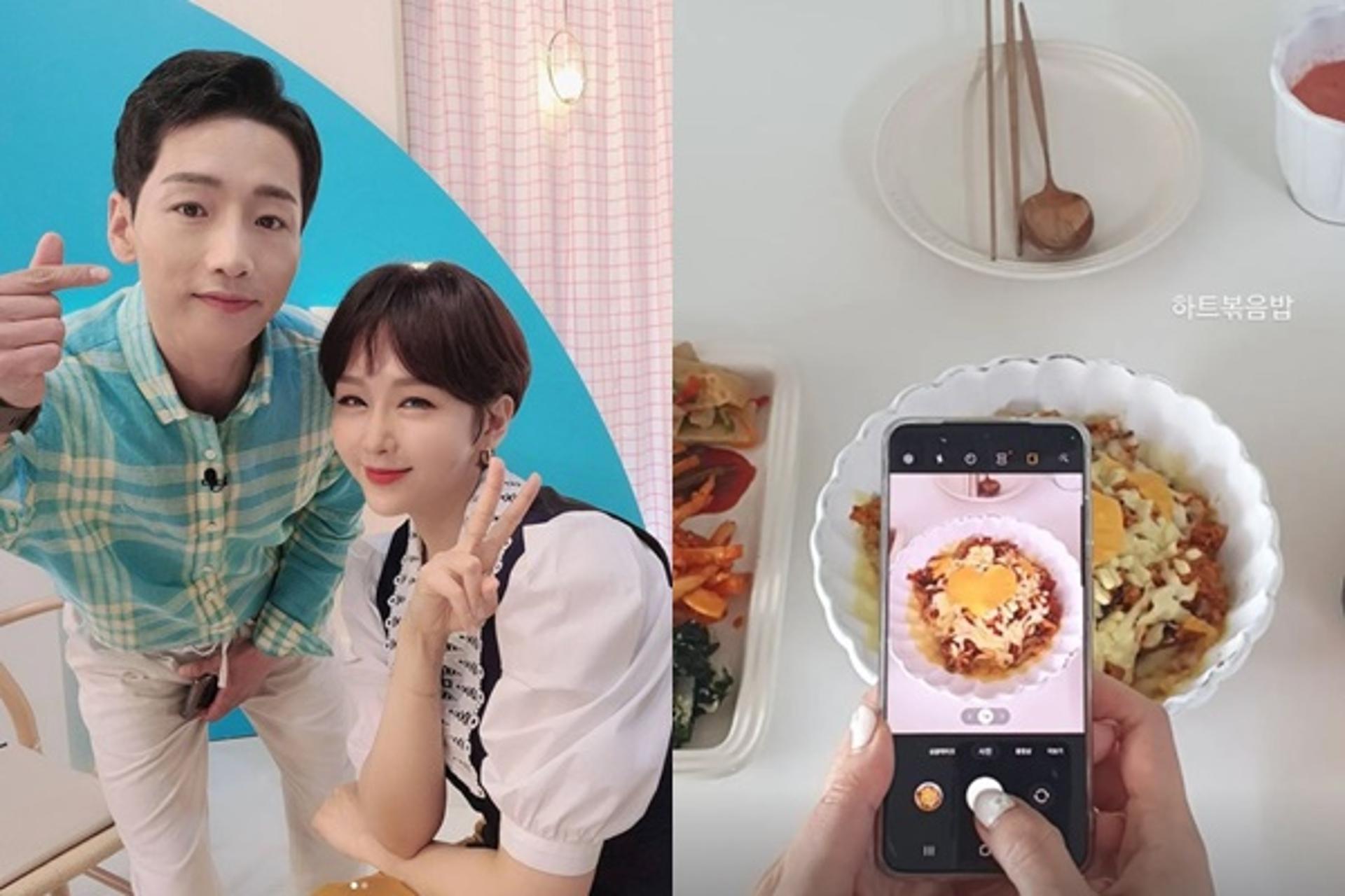 "하트 볶음밥"… 한영, ♥박군과 벌써 달달한 집데이트?