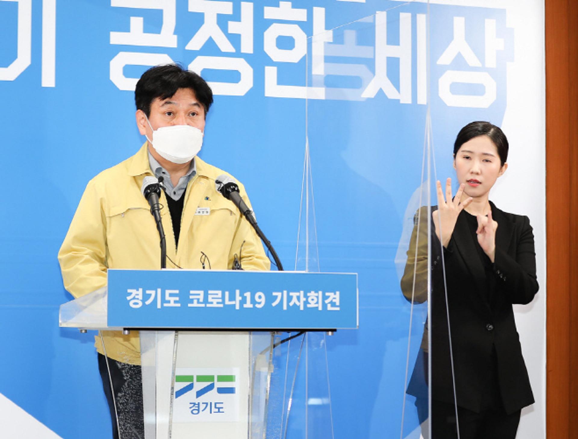 경기도내 신규확진자 48% 신속항원검사로 양성판정