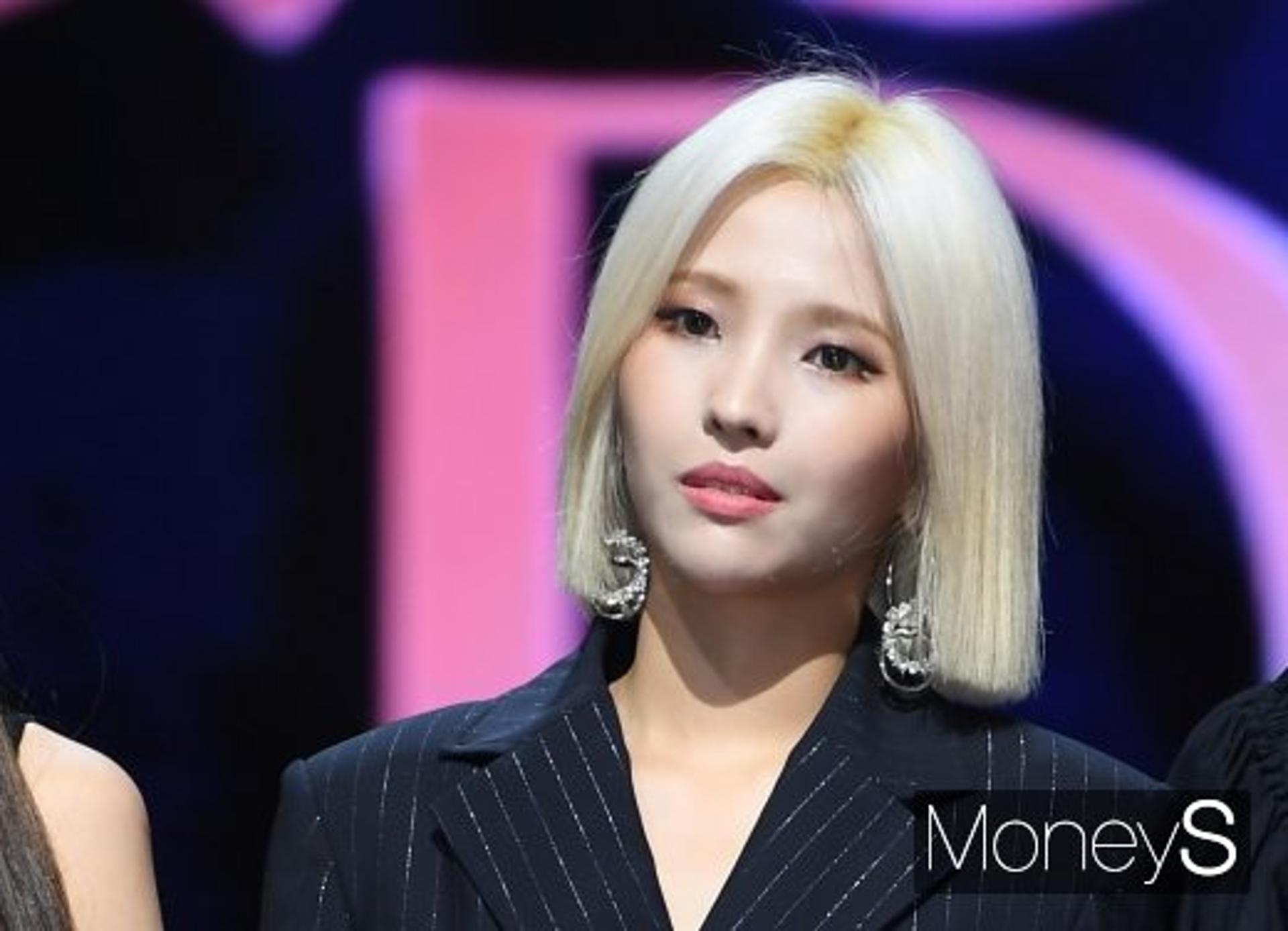 (여자)아이들 소연, 전 남친이 창모?… 저격 가사 '주목'