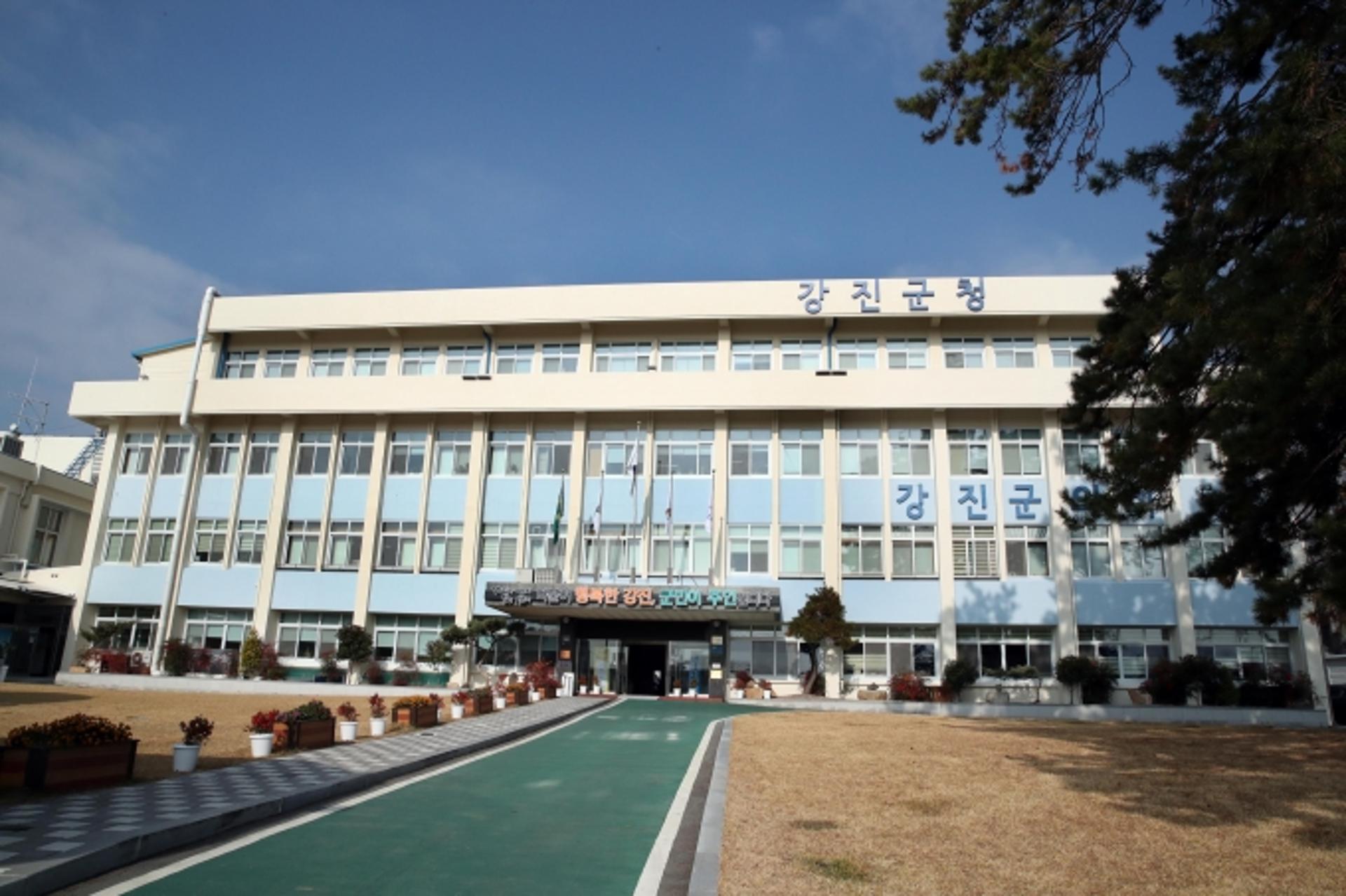강진군, 상품권 부정유통 일제 단속 …최대 2000만원 과태료 부과