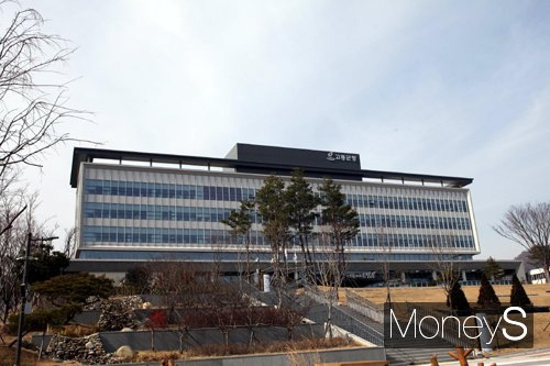 고흥군 '경기침체극복·지역경제 활력' 상반기 '60.6% ' 예산 푼다