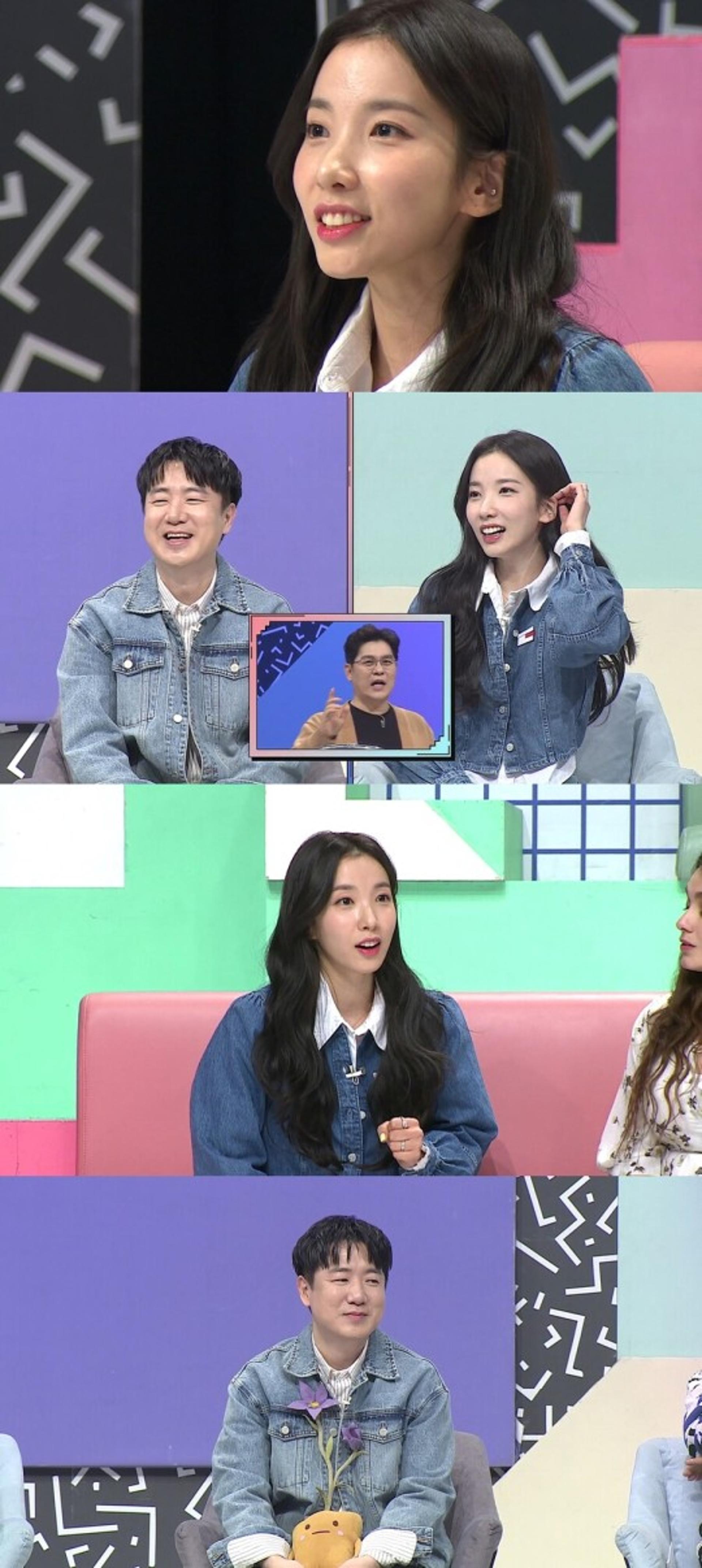 레인보우 2번째 결혼 멤버 OOO?… 지숙 "부케 받았다"