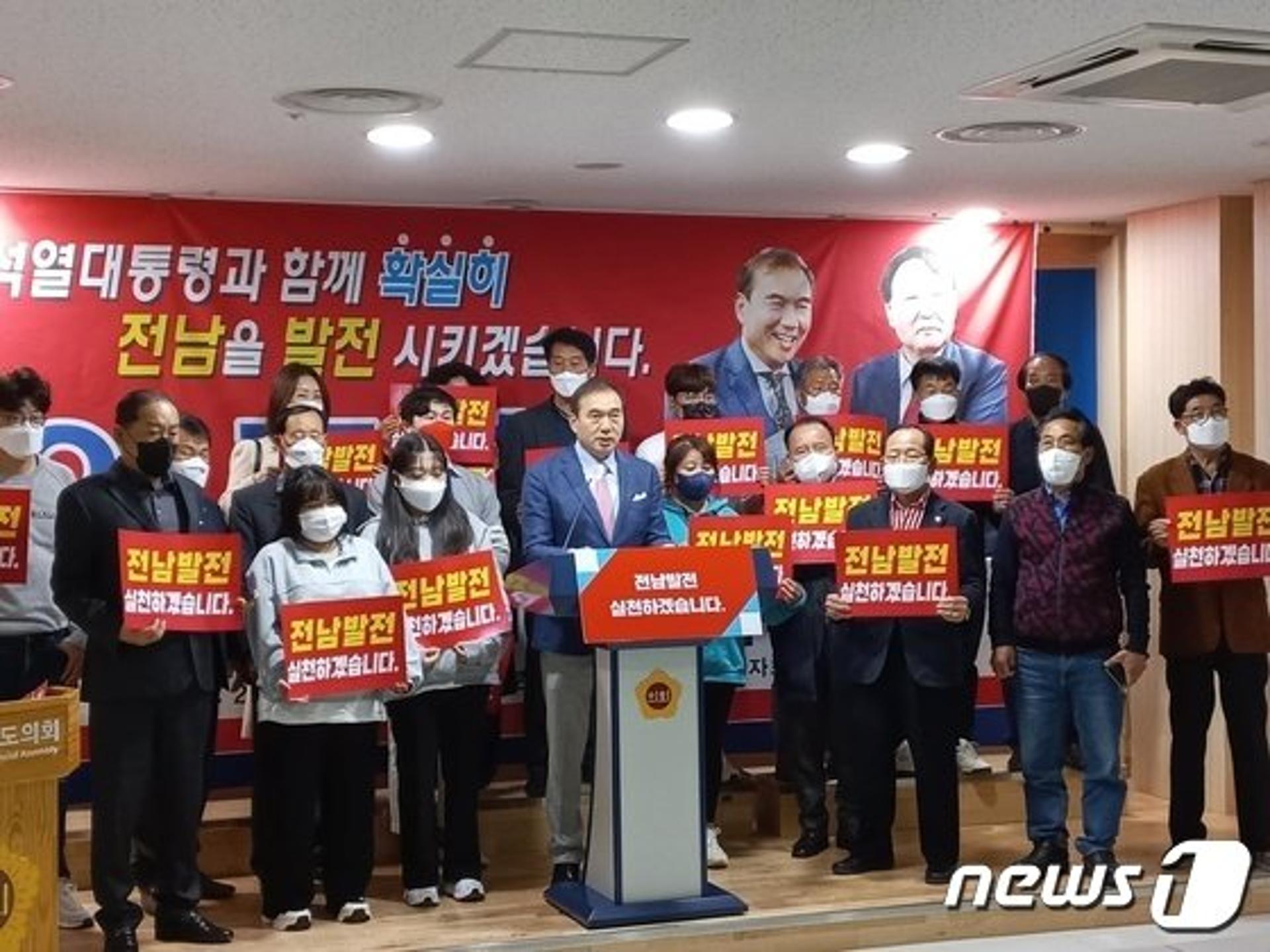 이중효 국민의힘 당협위원장, 전남도지사 출사표