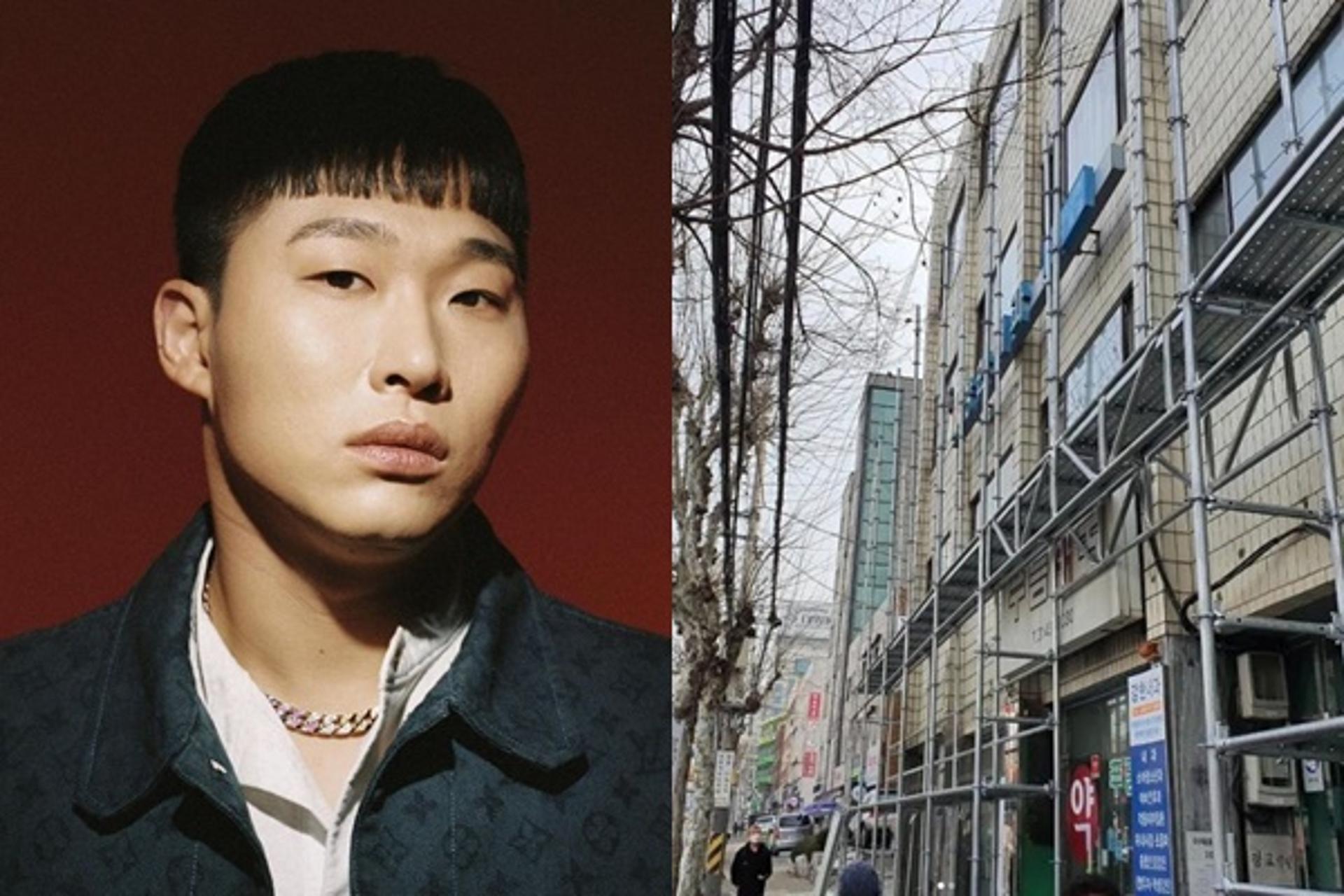 스윙스 건물주됐다… "래퍼도 부동산 소유할 수 있어"