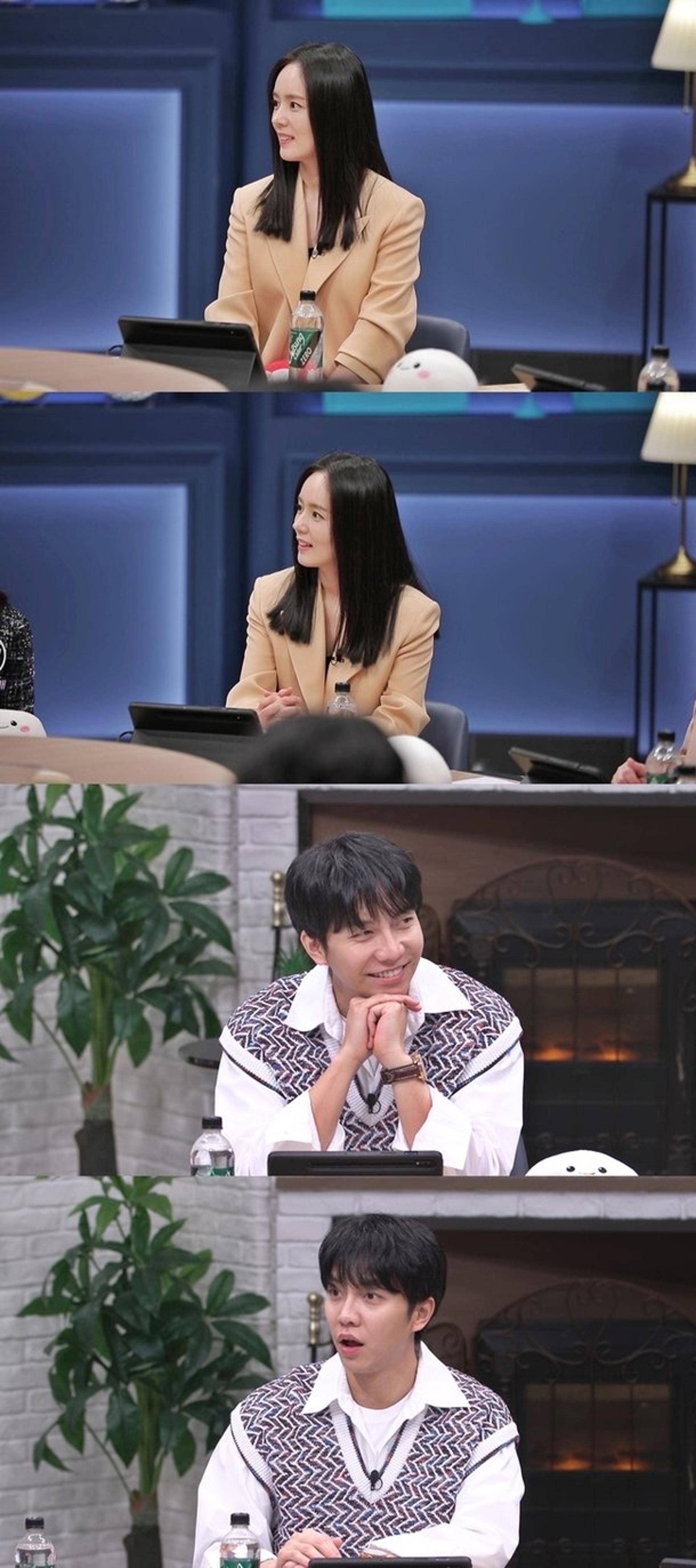 한가인 충격 고백… "친언니한테 맞아 OOO한 적 있다"