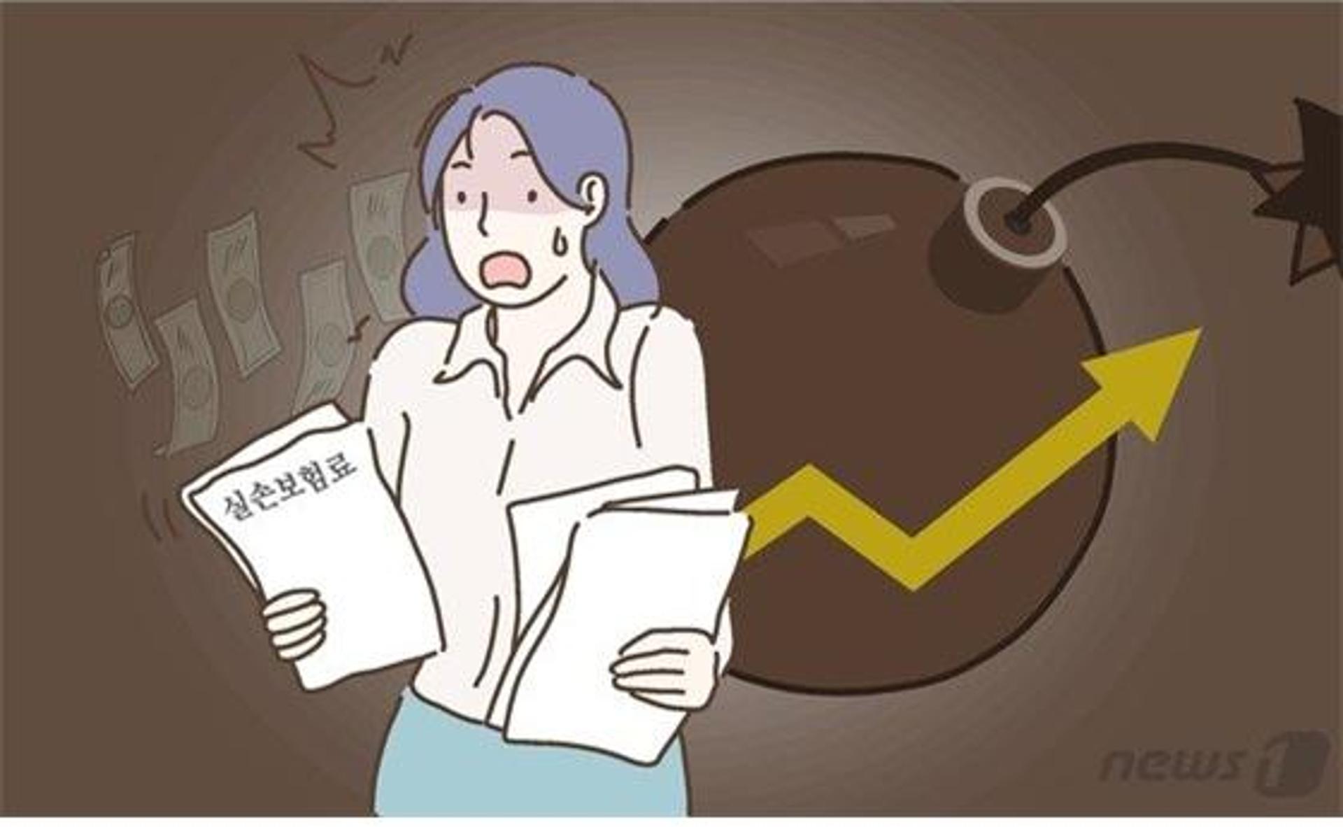 “보험료 또 오르나”… 실손보험 정상화 논의, 중단한 이유가?
