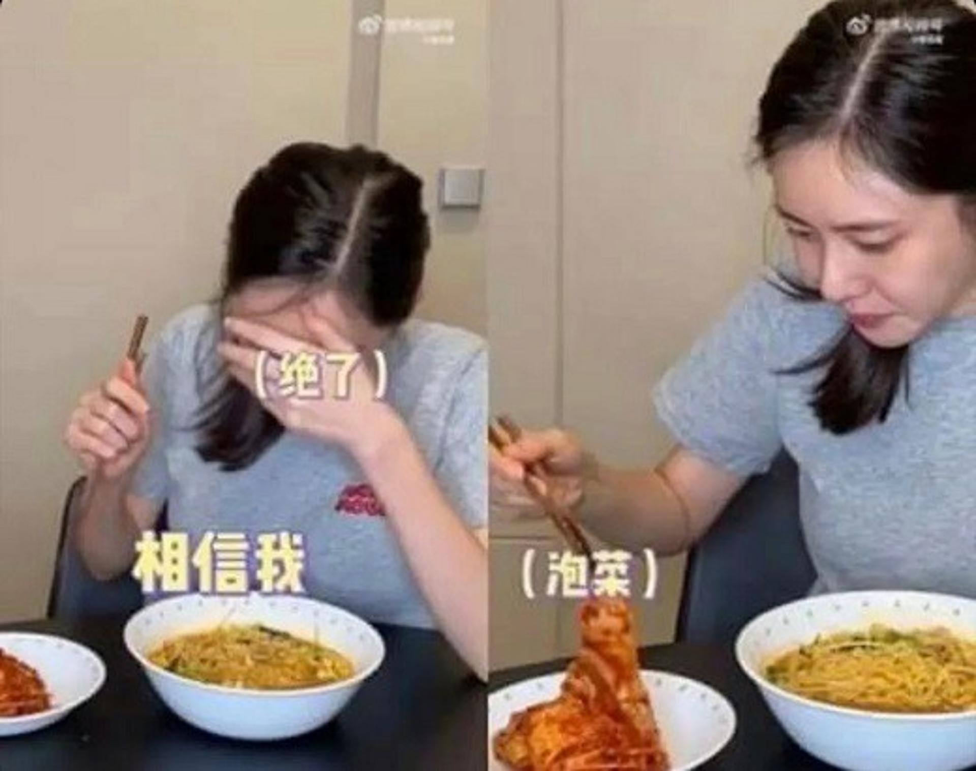 추자현, 김치→파오차이 표기, 서경덕 "실수하지 말라"