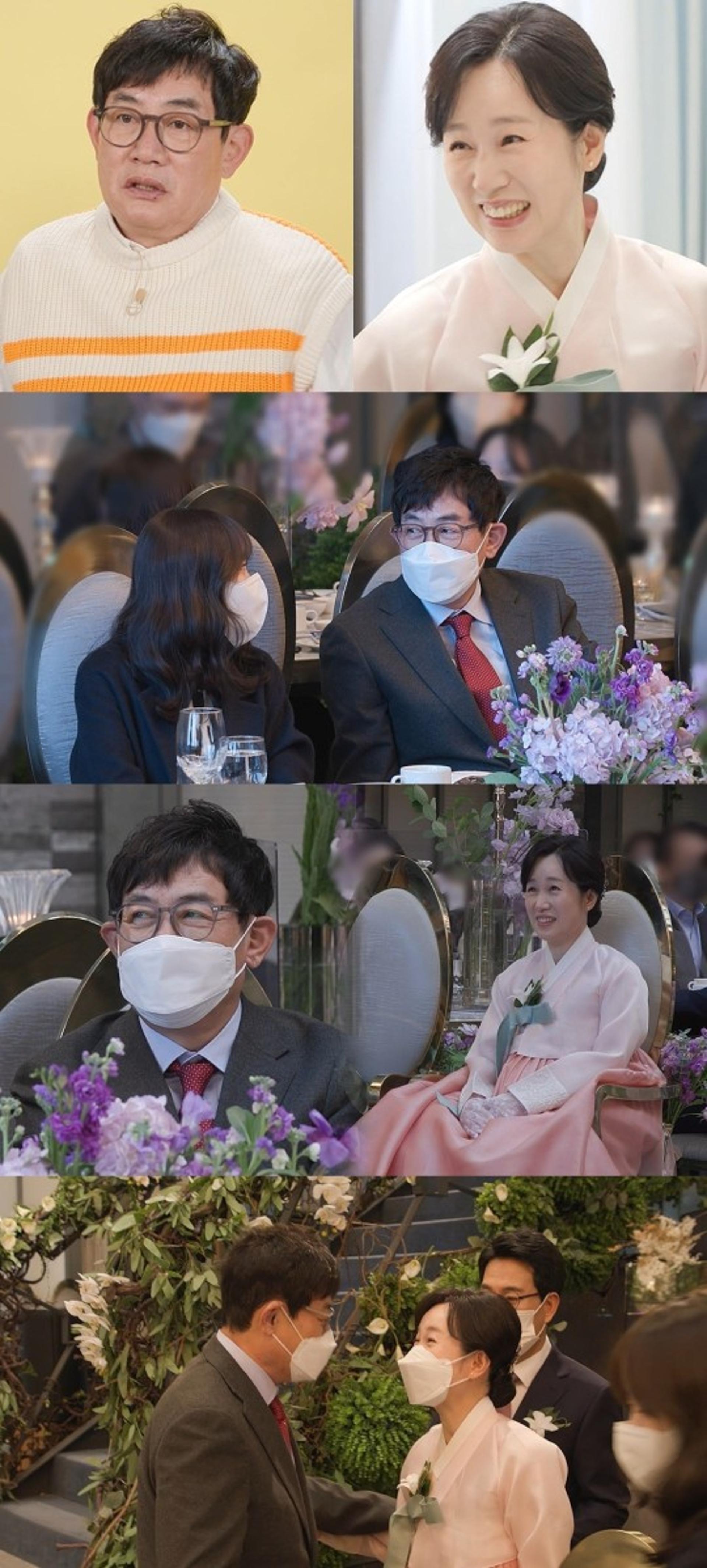 "내 뒷바라지하다 결혼… 이경규, 여동생 짠한 사연보니?