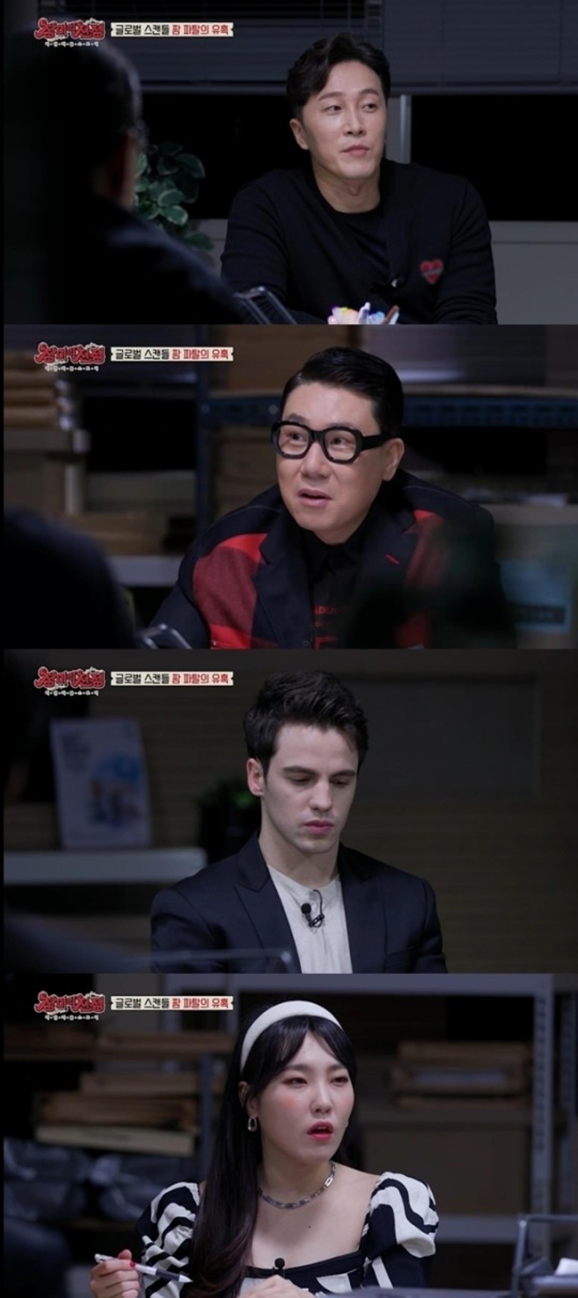 "이혼 위자료만 2조원 이상"… '푸틴과 염문설' 팜므파탈 웬디 덩 누구?