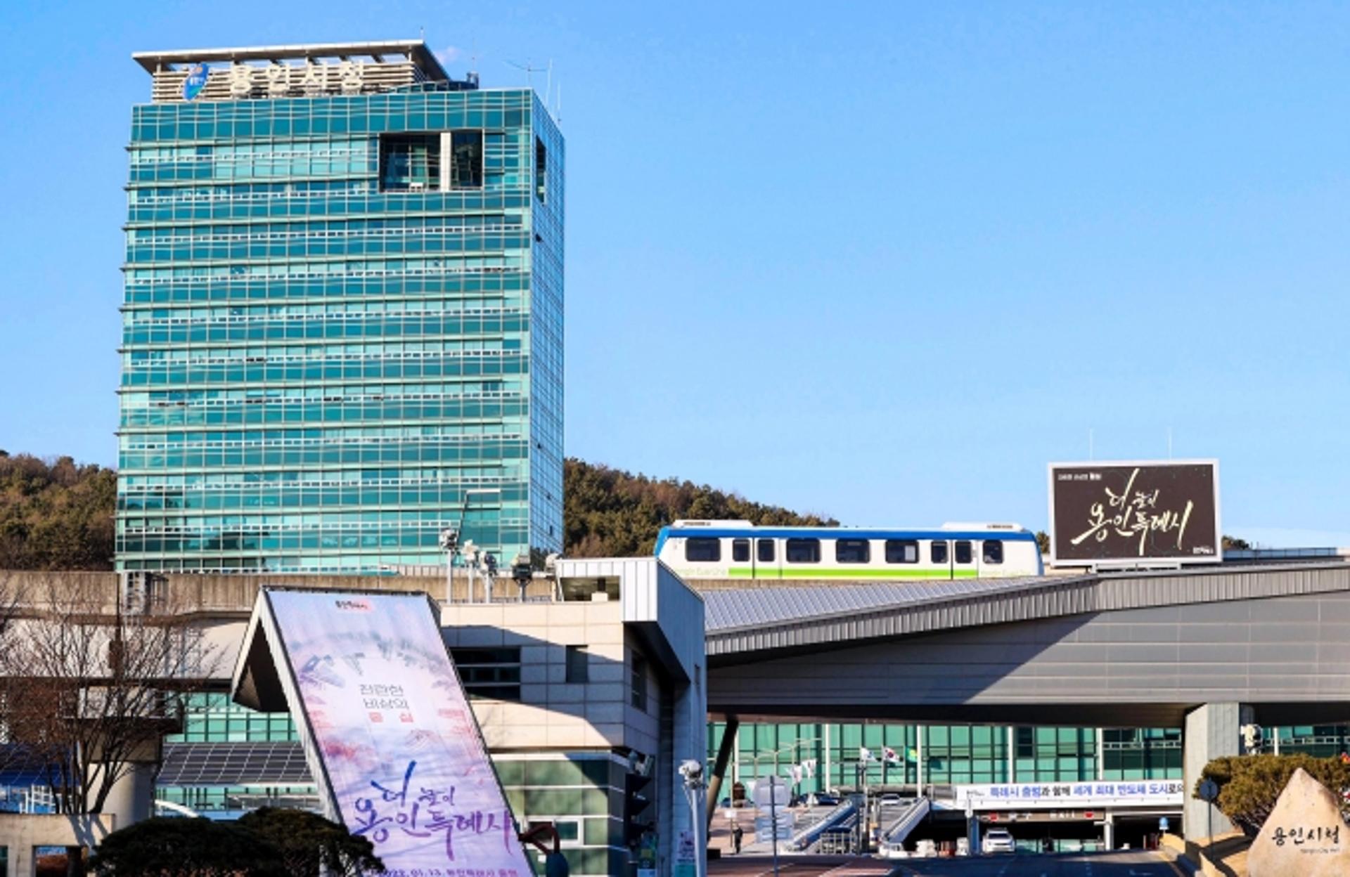 용인시, 함께 육아하는 '가족품앗이' 사업 참가자 모집