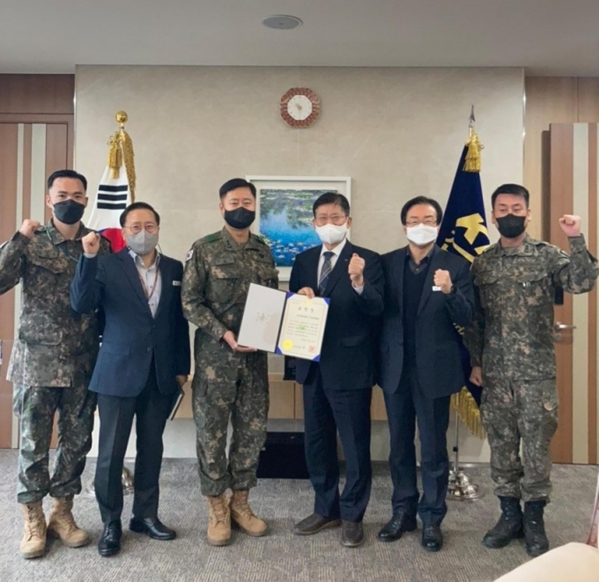 전력거래소, 통합방위태세 우수기관에 선정