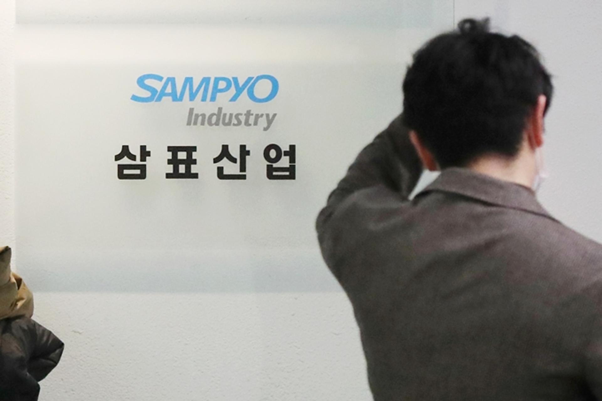 작업장 중단에 레미콘 운송거부… 삼표發 건설자재 대란 우려↑