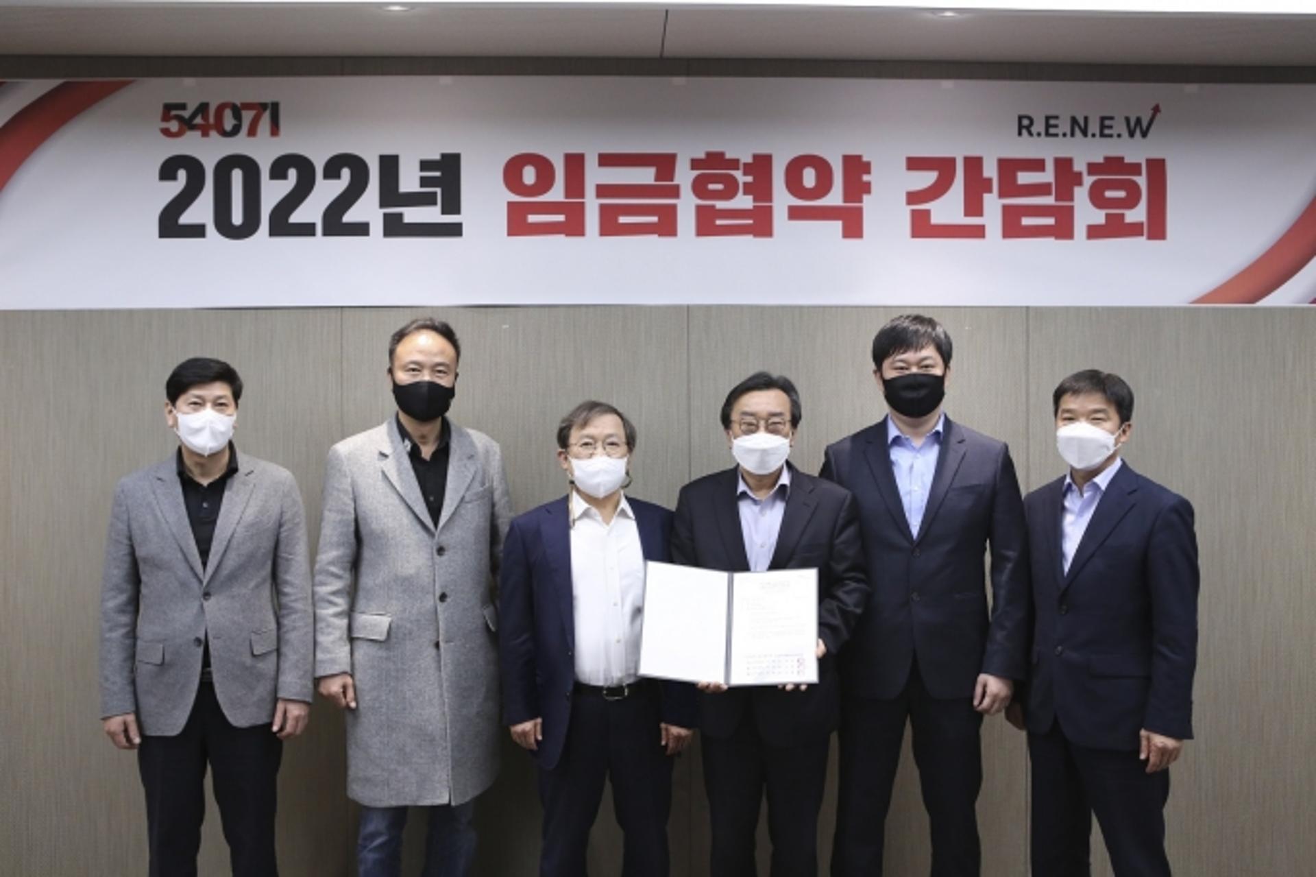 금호석화 3개 노조, 사측에 임협 위임… 35년 무분규 협의 달성