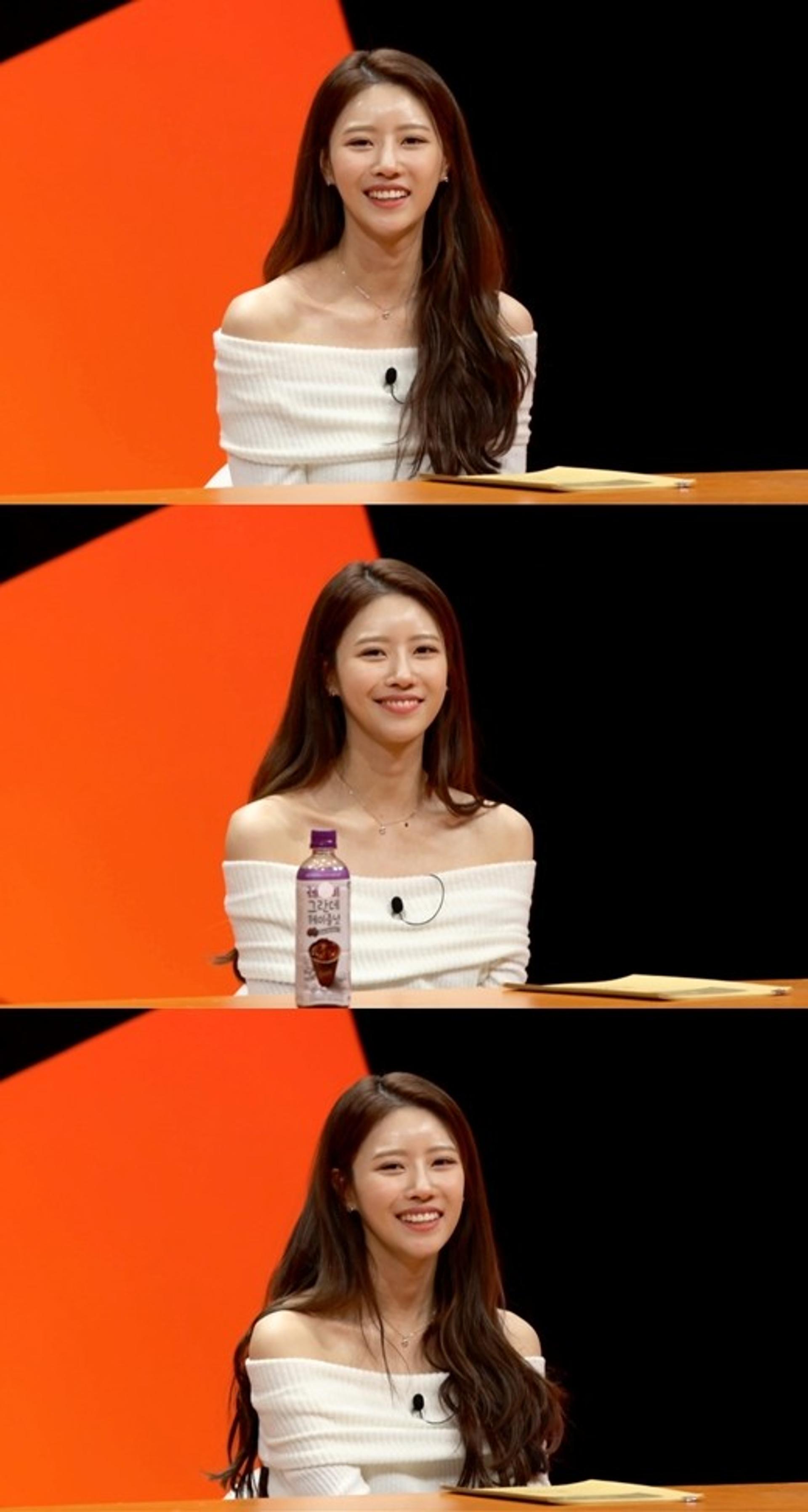 미주 "사랑하면 올인♥"… 심지어 '이것'도 줬다?