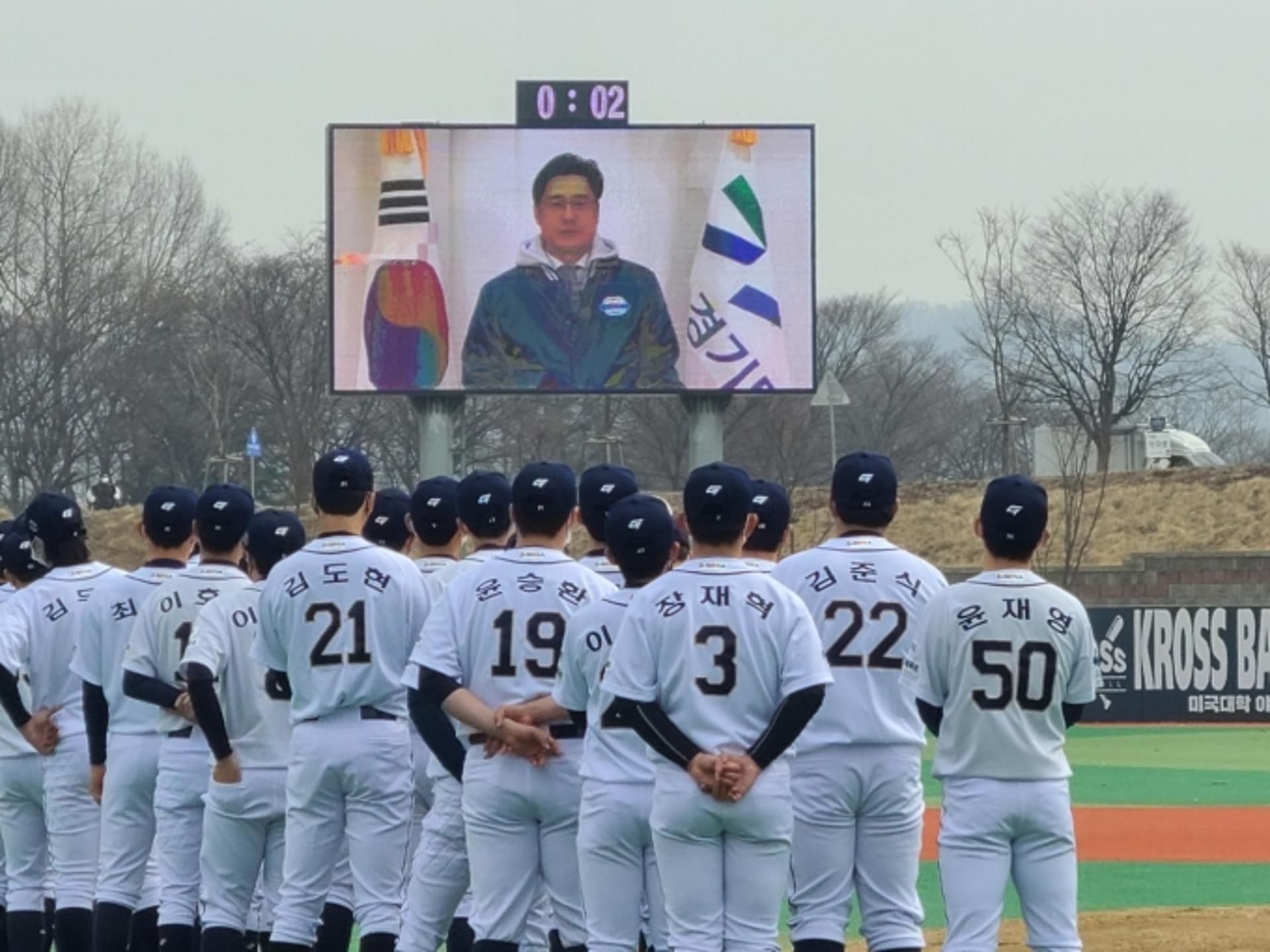 2022 독립야구단 경기도리그 25일 개막…7개월 대장정 돌입