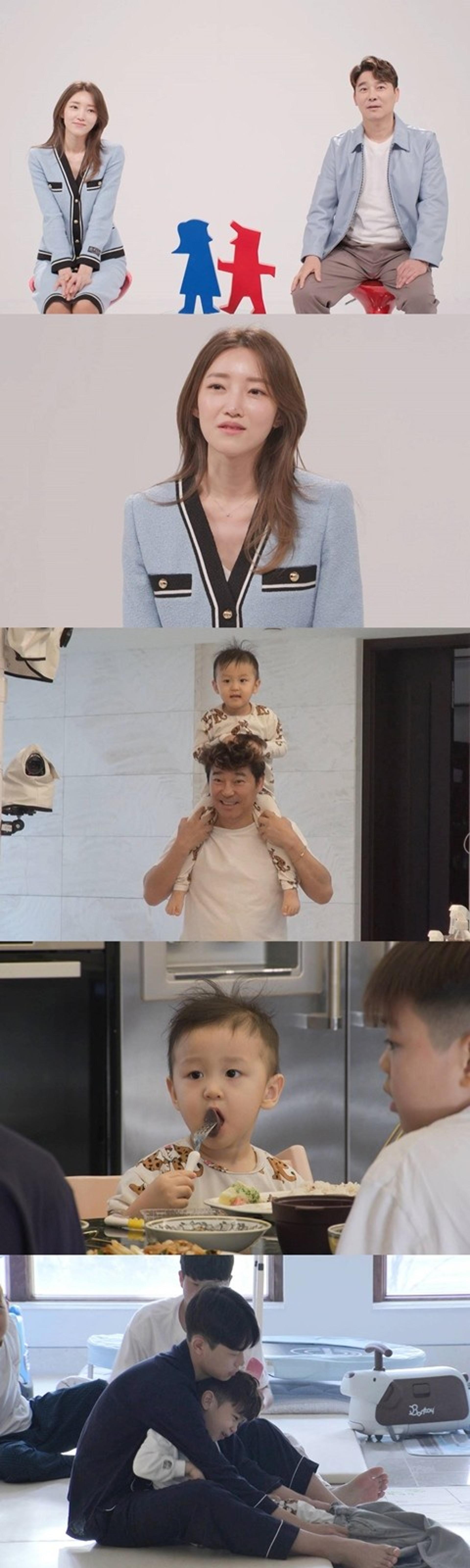 '18세 연하 임창정♥' 서하얀, 결혼 전 '○○' 고민 많았다?