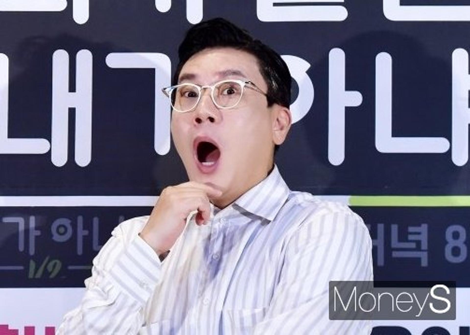 유튜버가 파헤친 이상민 빚, 13억 남았다?