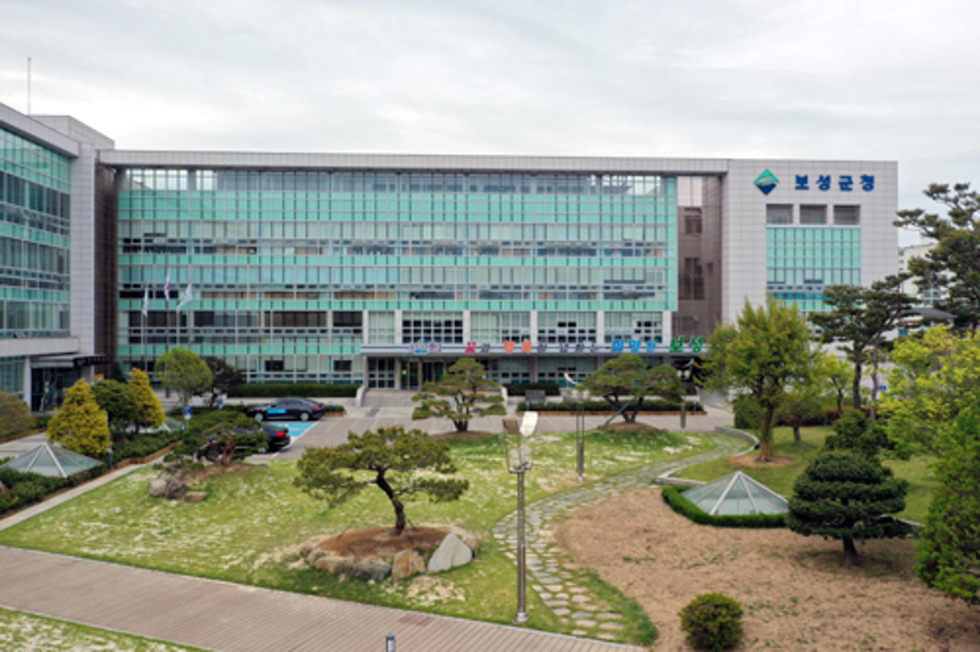 보성군, 전남청연 문화복지카드 사업 추진…청년에 연 20만원 지급