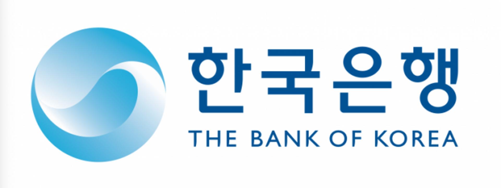 한은 광주전남본부, 자영업자·중기 금융지원 6개월 연장