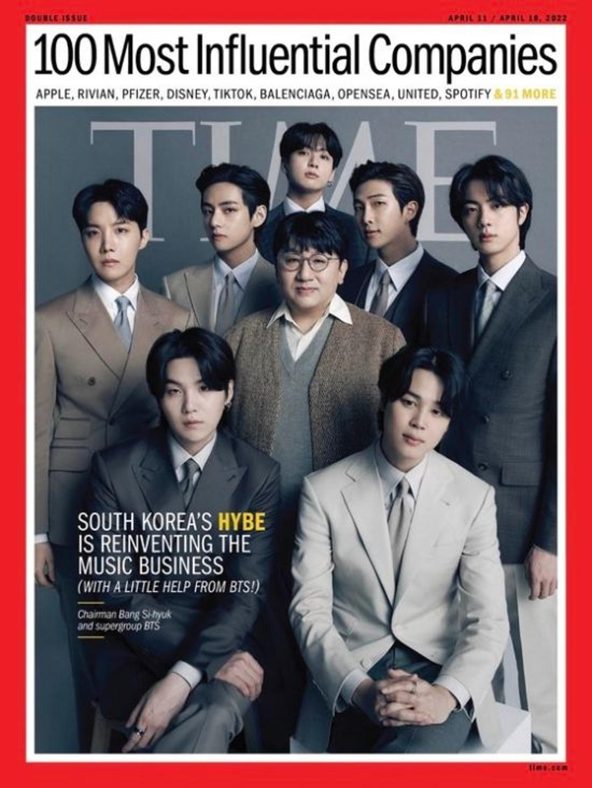 '벌써 3번째' BTS, 美타임 표지모델… "팝 최강자"