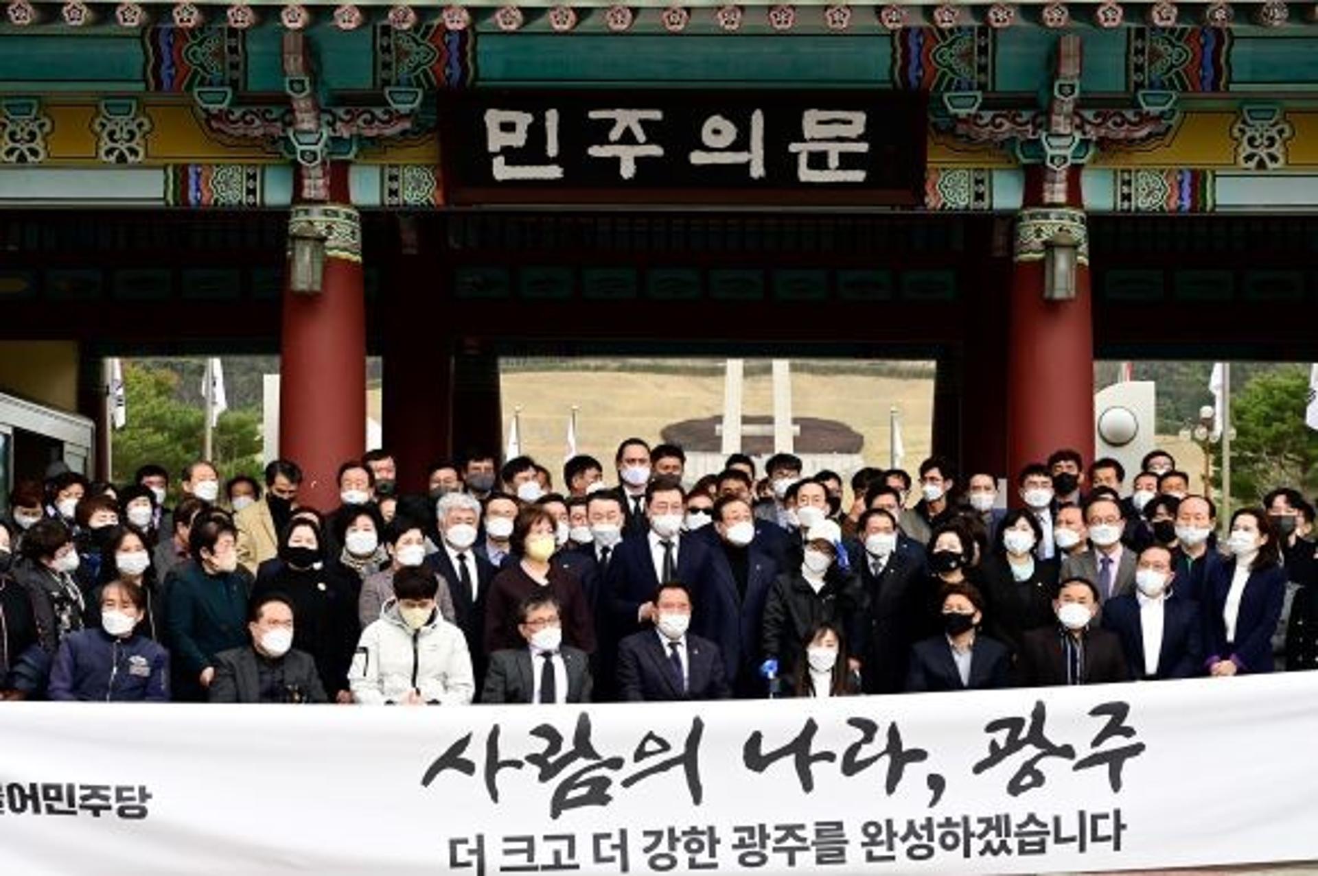 이용섭 광주광역시장 예비후보 "더 크고 더 강한 광주 완성"
