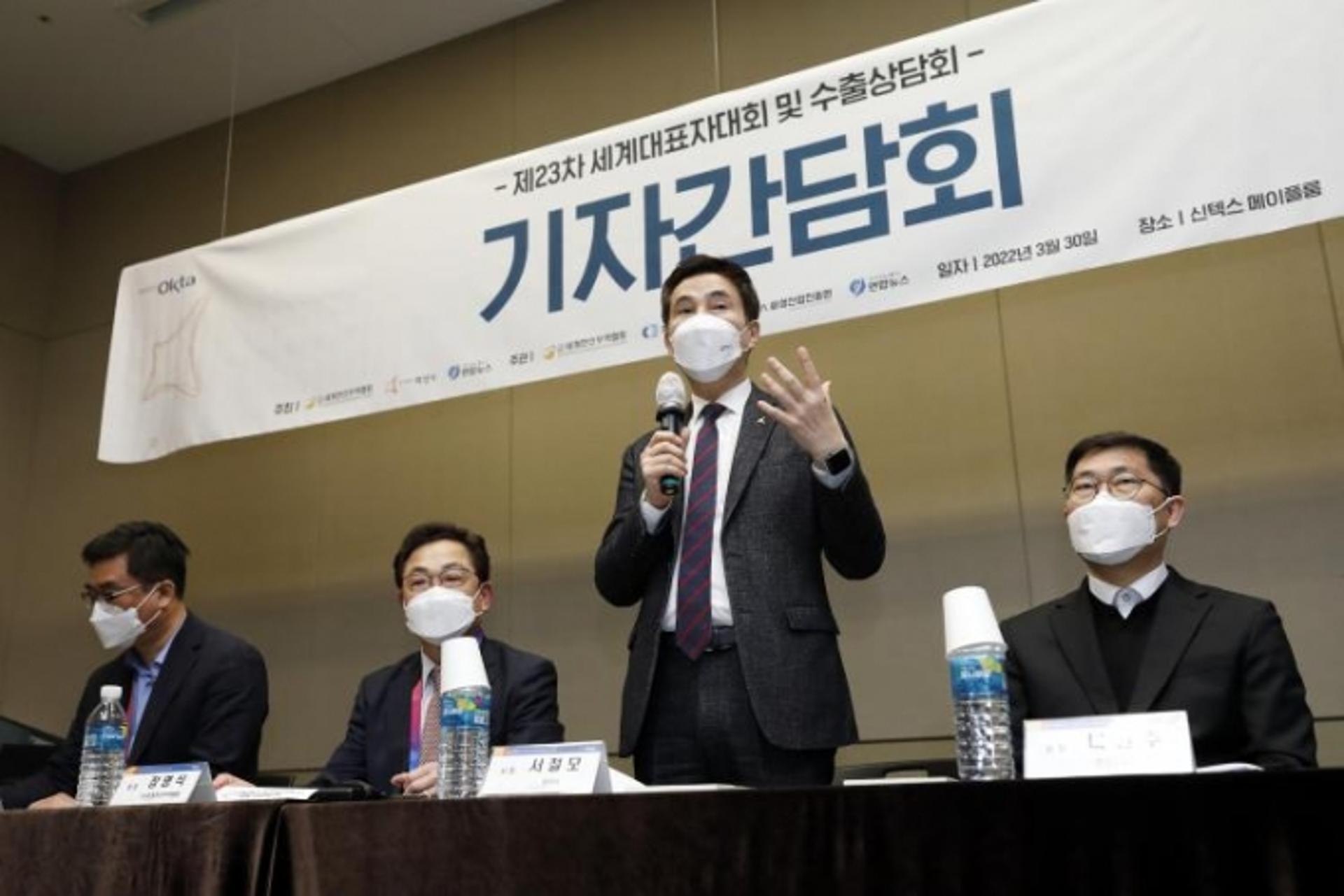 화성시, '64개국 한인경제인 수출상담회'서 4500만달러 상담실적