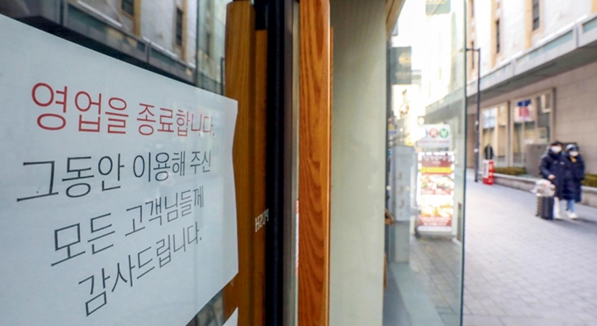사장님들 숨통 트일까… 인수위, 자영업자 위한 '배드뱅크' 검토