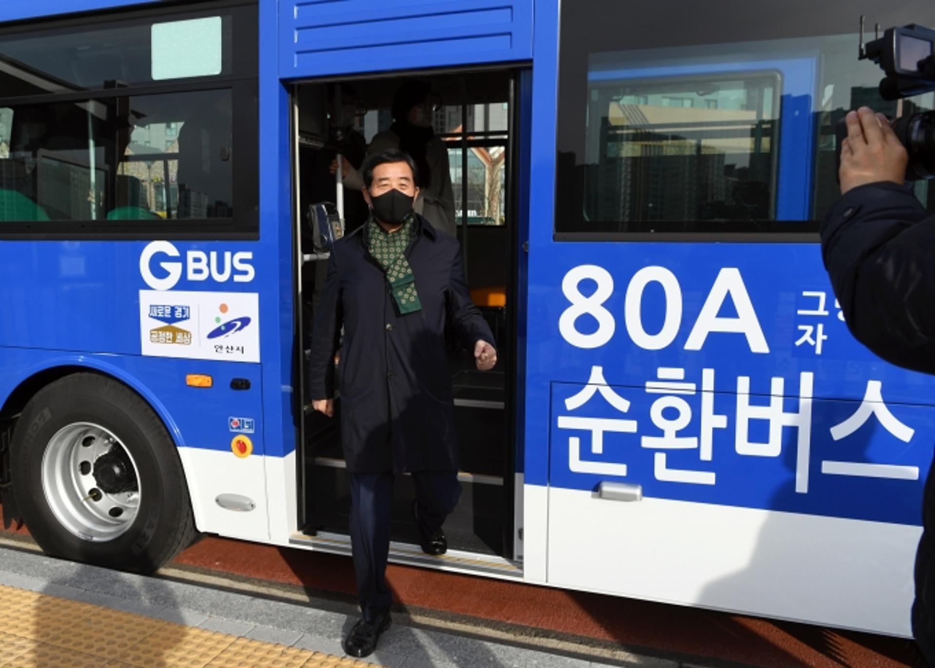안산도심 어디로든 이동 편리해진다…순환버스 완전 개통