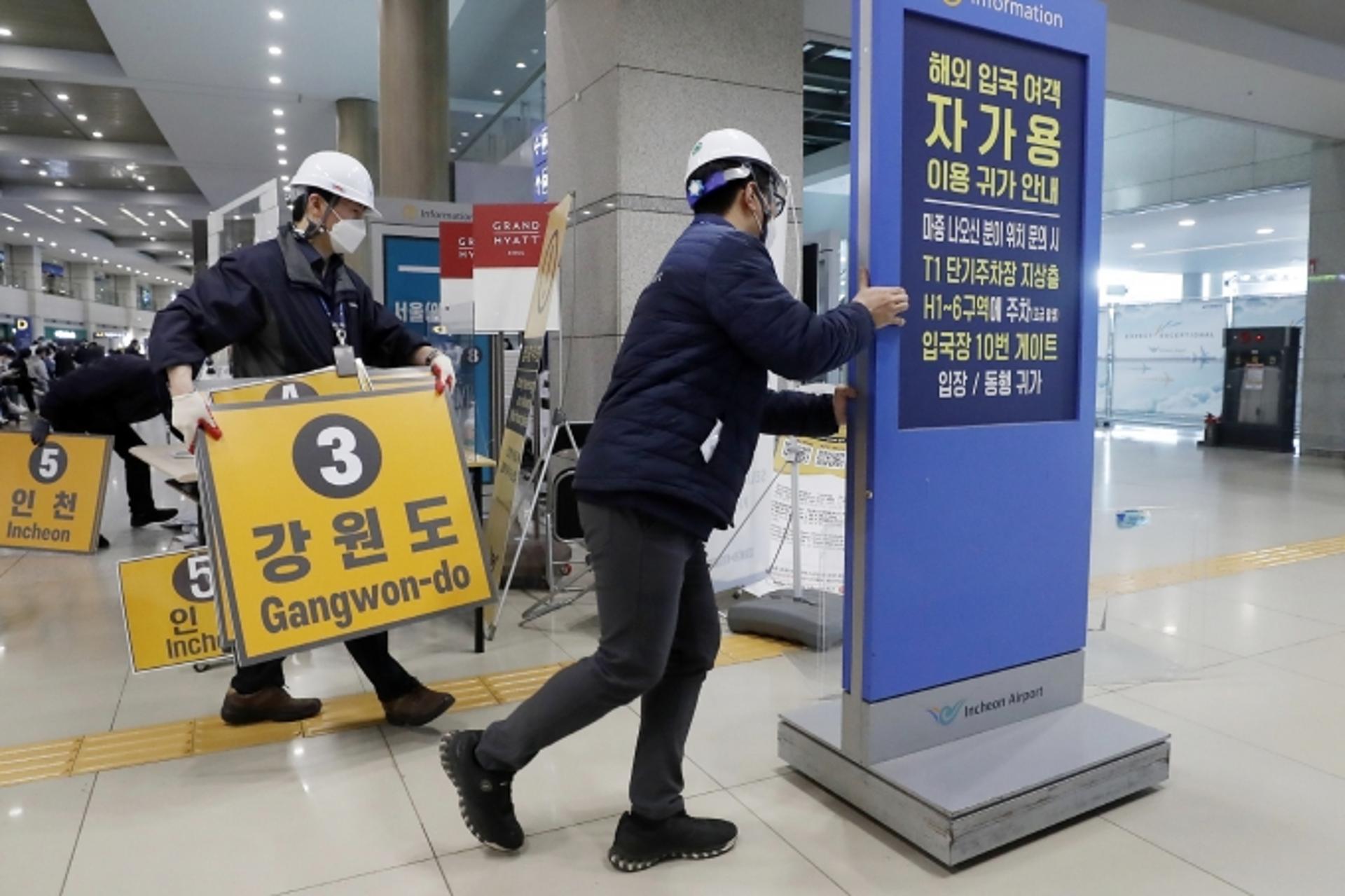 인천공항 방역시설 철거… 격리 면제 첫 날 이용객 2만명