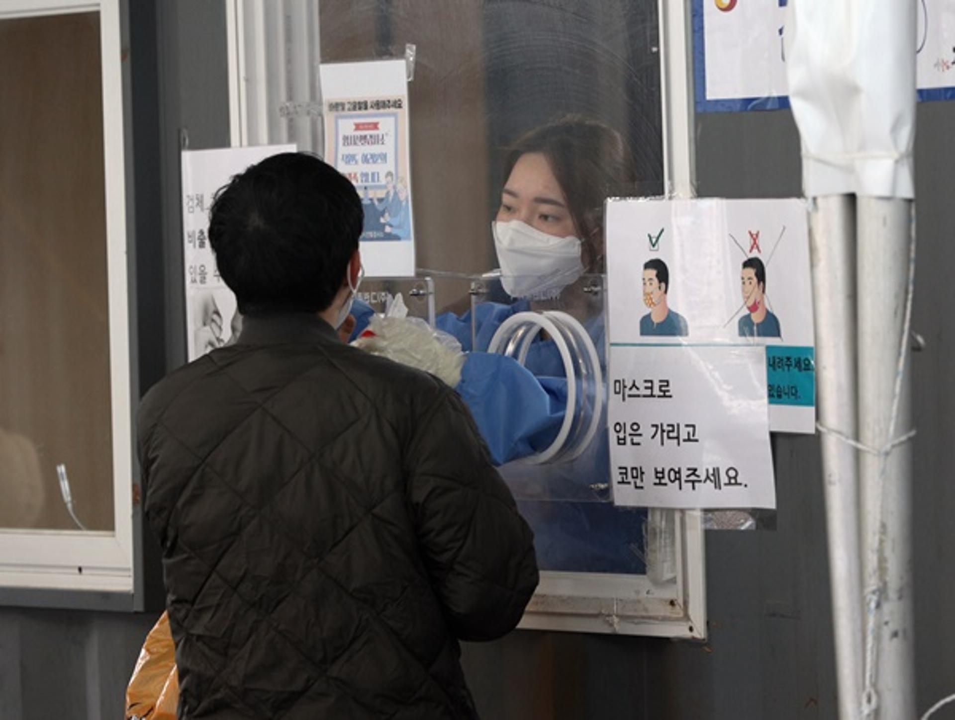 전국 선별진료소, 11일부터 '신속항원검사' 중단(상보)