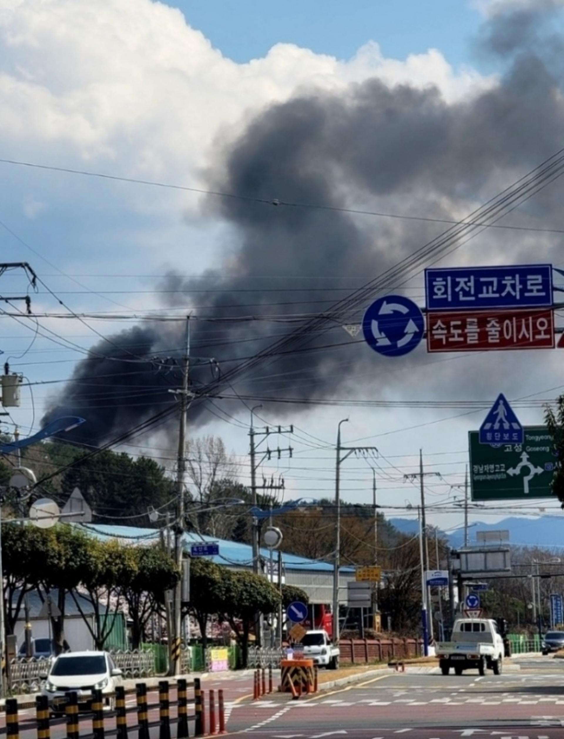 사천서 KT1 전투기 2대 충돌…3명 사망·1명 실종(상보)