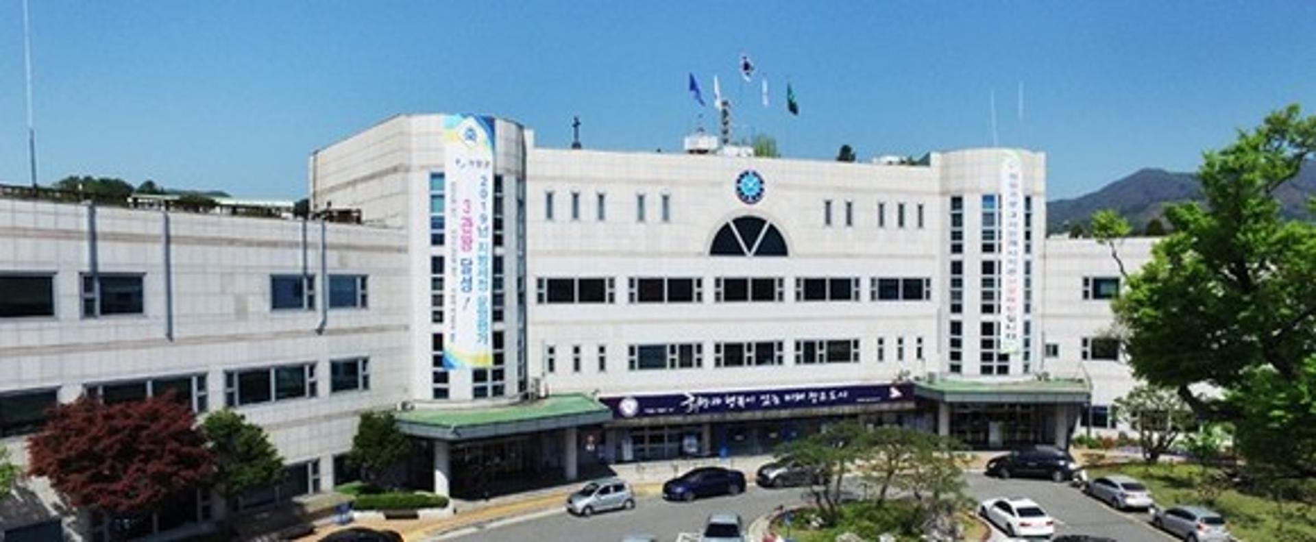 가평군, 지역균형 발전 등 5682억 규모 추경예산 편성