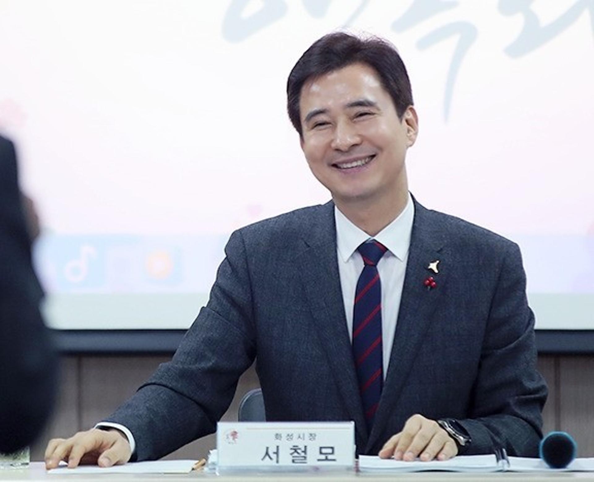 화성시 민선7기 서철모號 '공약 이행평가' SA등급