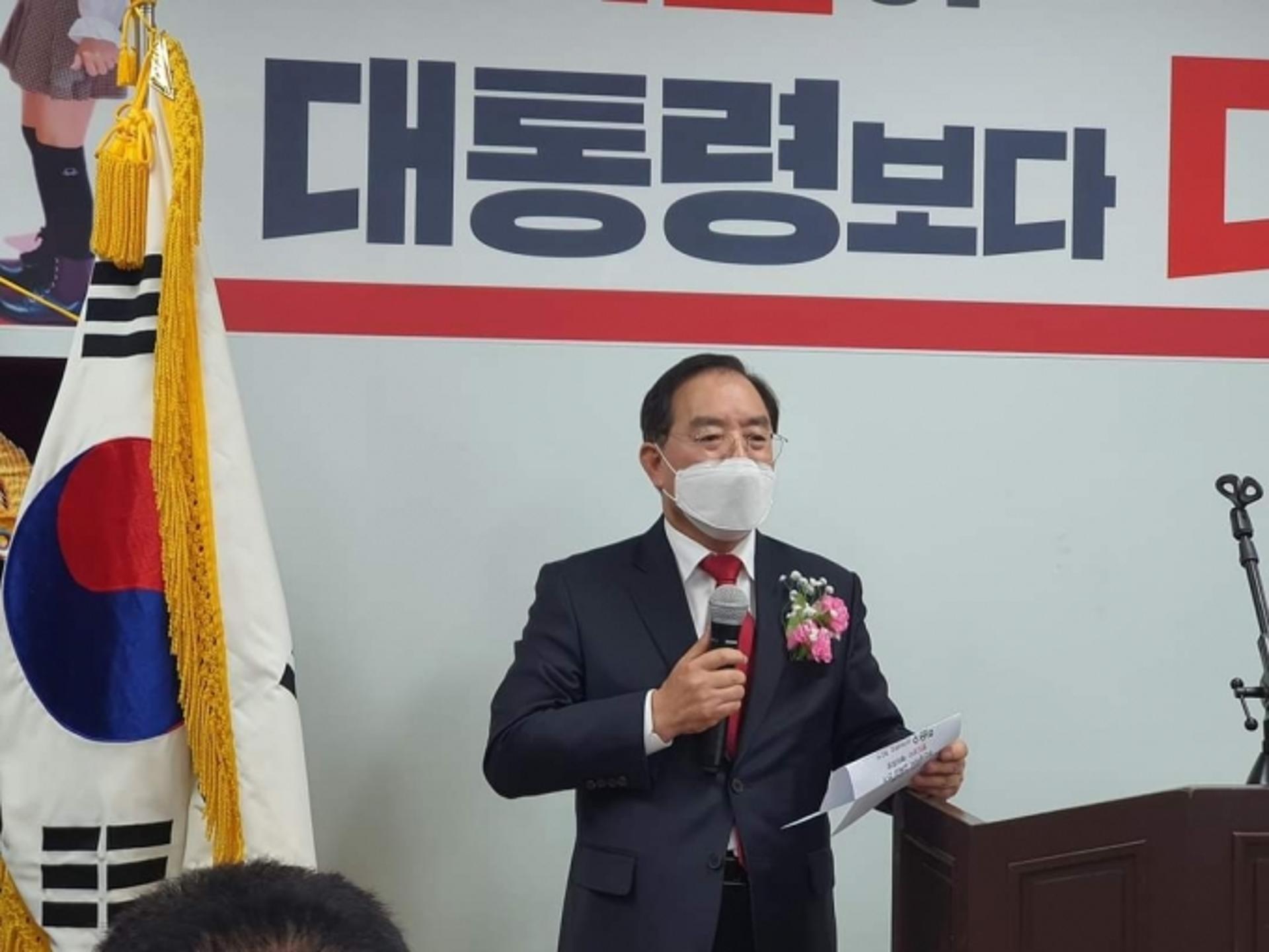 하윤수 부산교육감 예비후보 선거대책위원회 출범