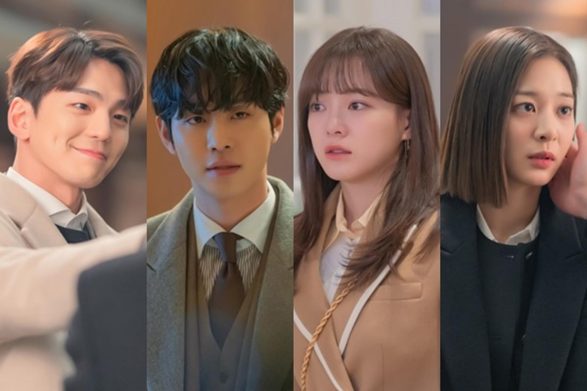 '사내맞선' 안효섭♥김세정·김민규♥설인아… 사랑 쟁취할까