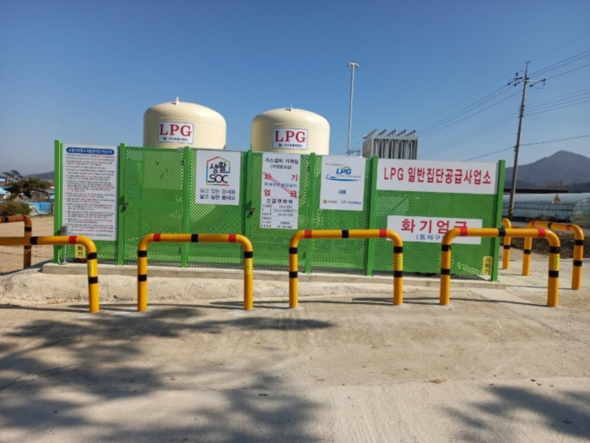 신안군, '가정용 LPG 시설 구축' 추진…도내 최다 95억 확보