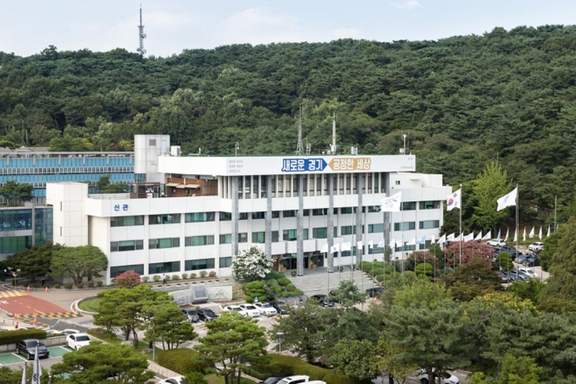 경기도, 소부장 자립화 연구지원사업 신규과제·수행기업 등 선정