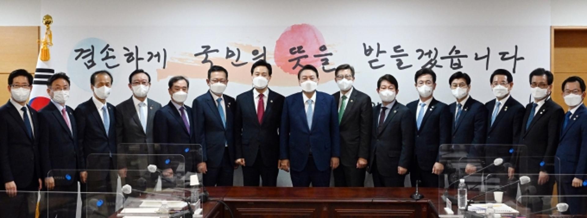 김영록 지사, 윤 당선인 간담회서 "균형발전 제도개선" 요청