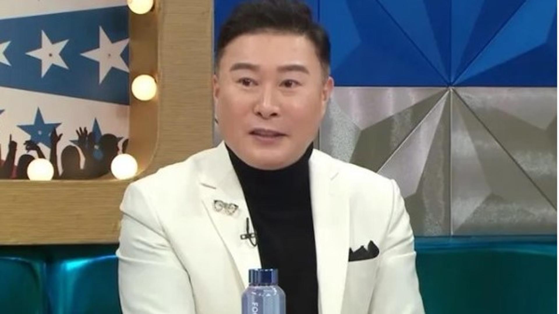 "부동산만 500억"… 박종복, 재테크 비법 '주목'