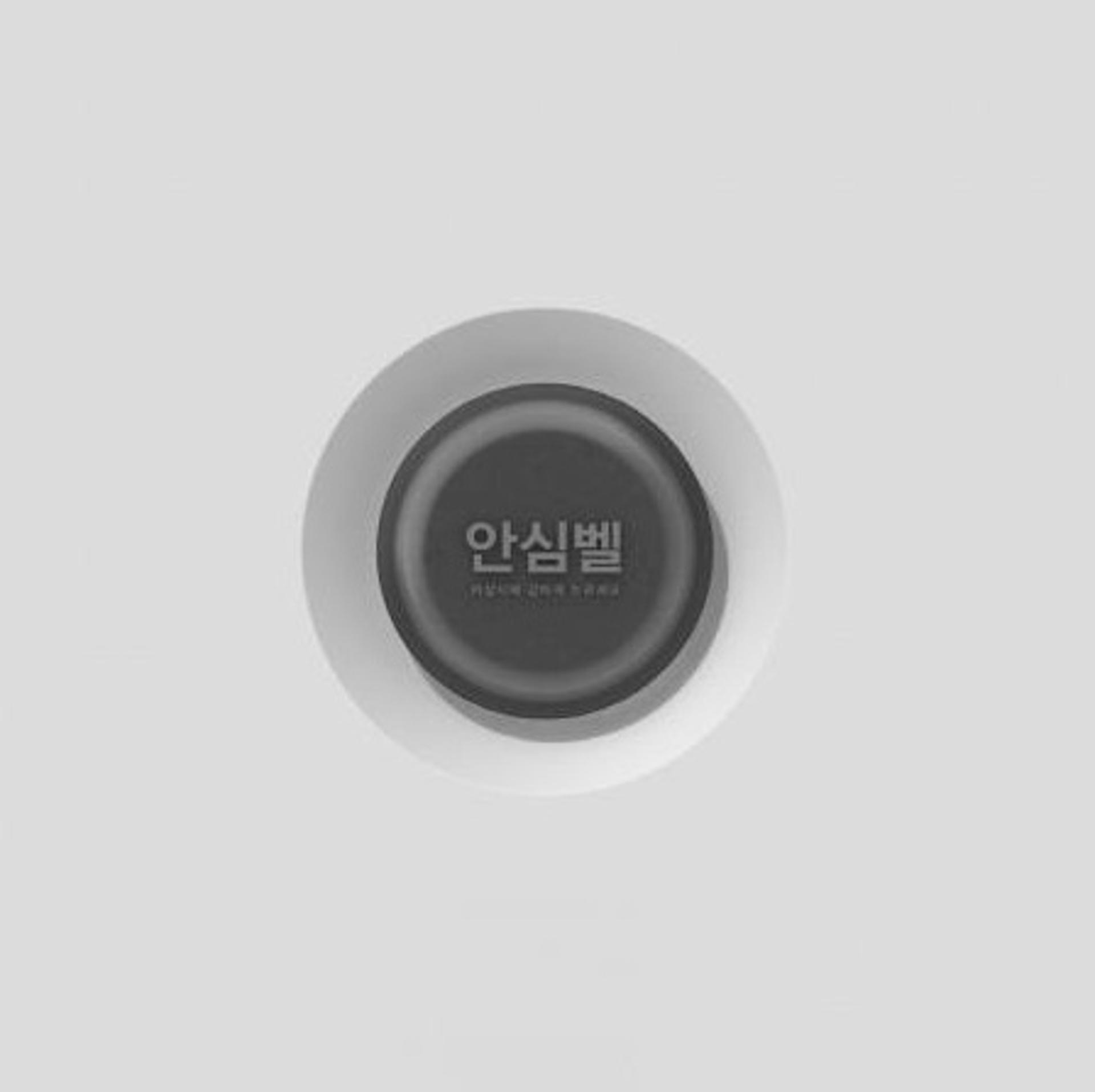 경기도, 경기안심벨 사업 내년부터 도 전역으로 확대