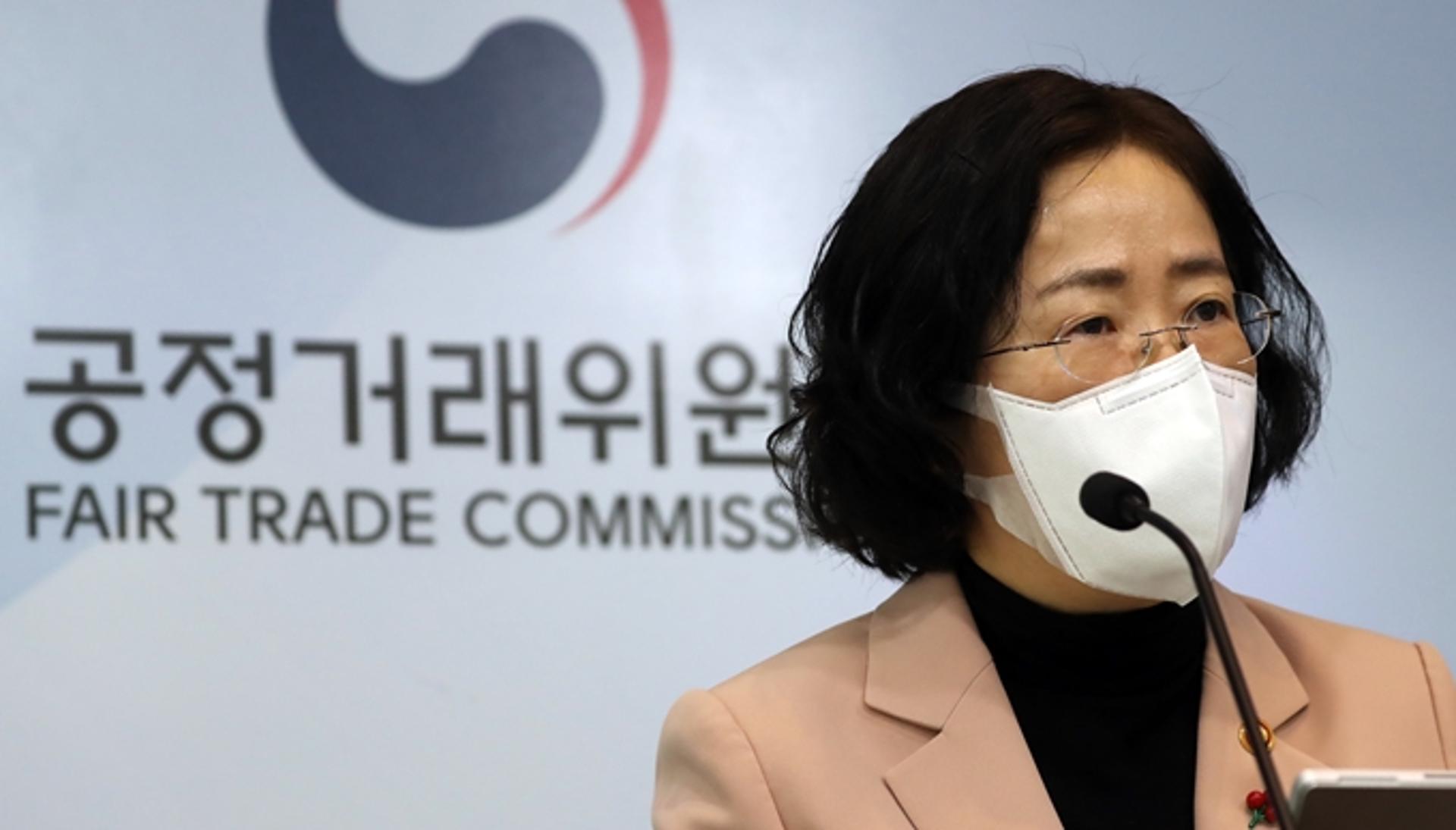 공정위 '특사경' 배치 추진에… 재계, 기업 경영 위축 우려