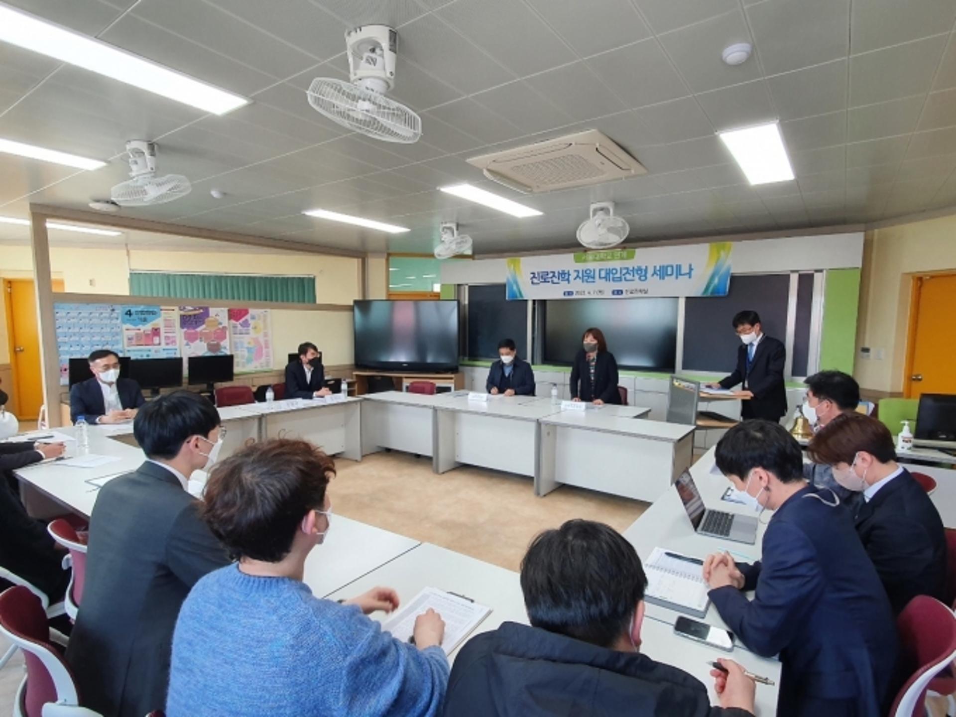 전남도-서울대, 도서지역 진로진학프로그램 운영 맞손