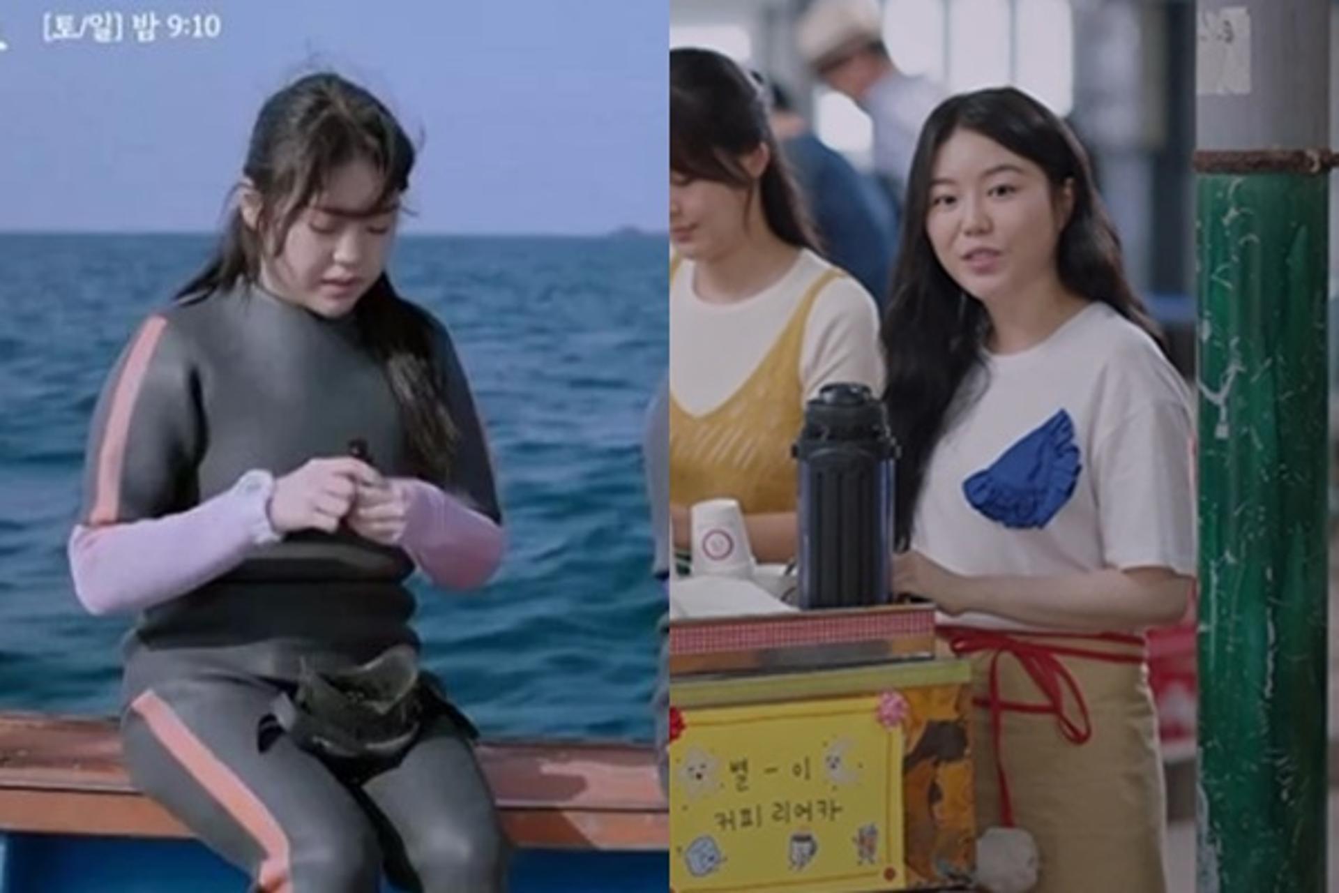 조재현 딸 조혜정, '우리들의 블루스' 재차 등장… '갑론을박'